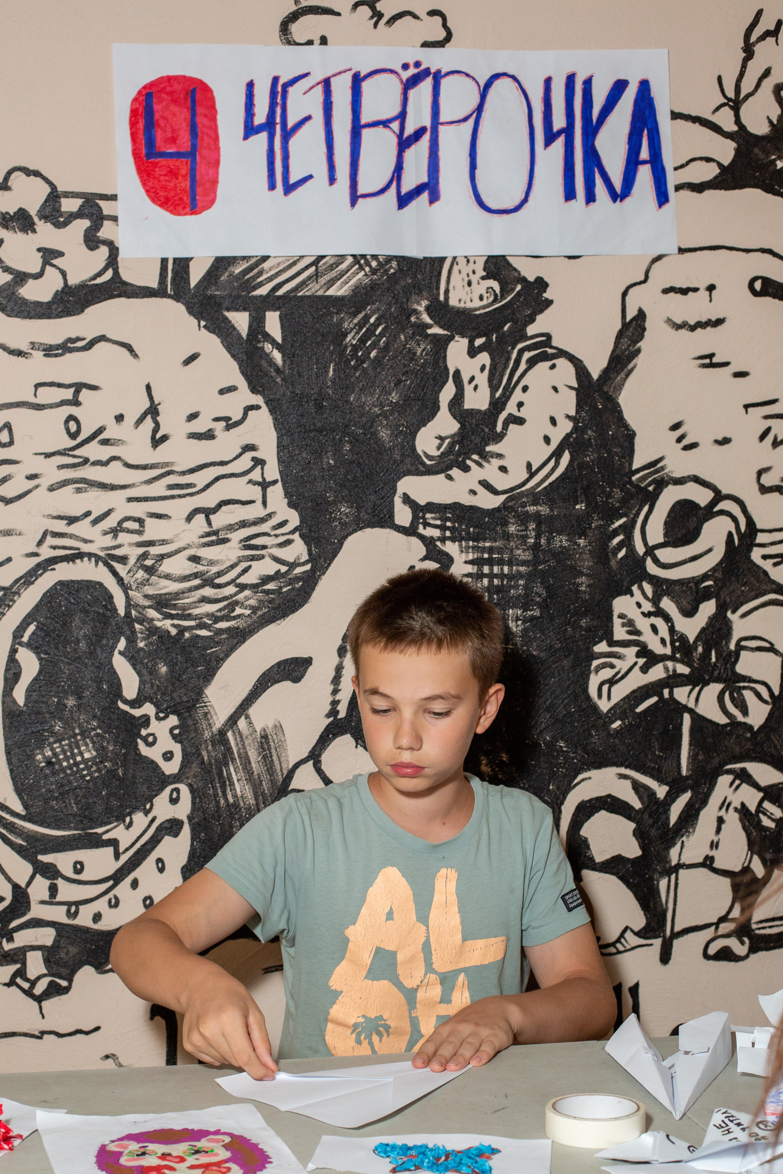 Детский лагерь ЭТНОМИР. Детский и семейный фотограф