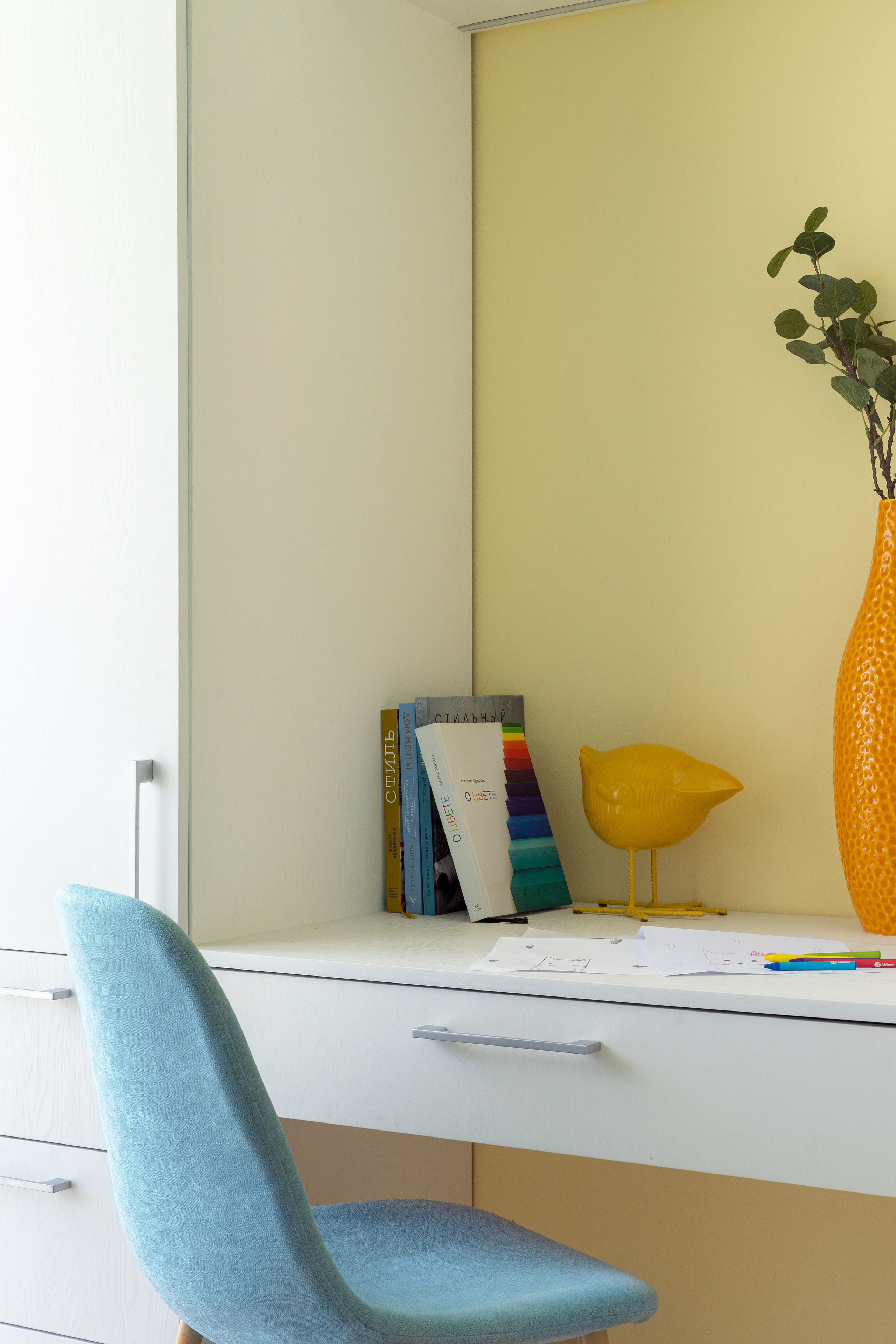 Дизайн прект. Главная