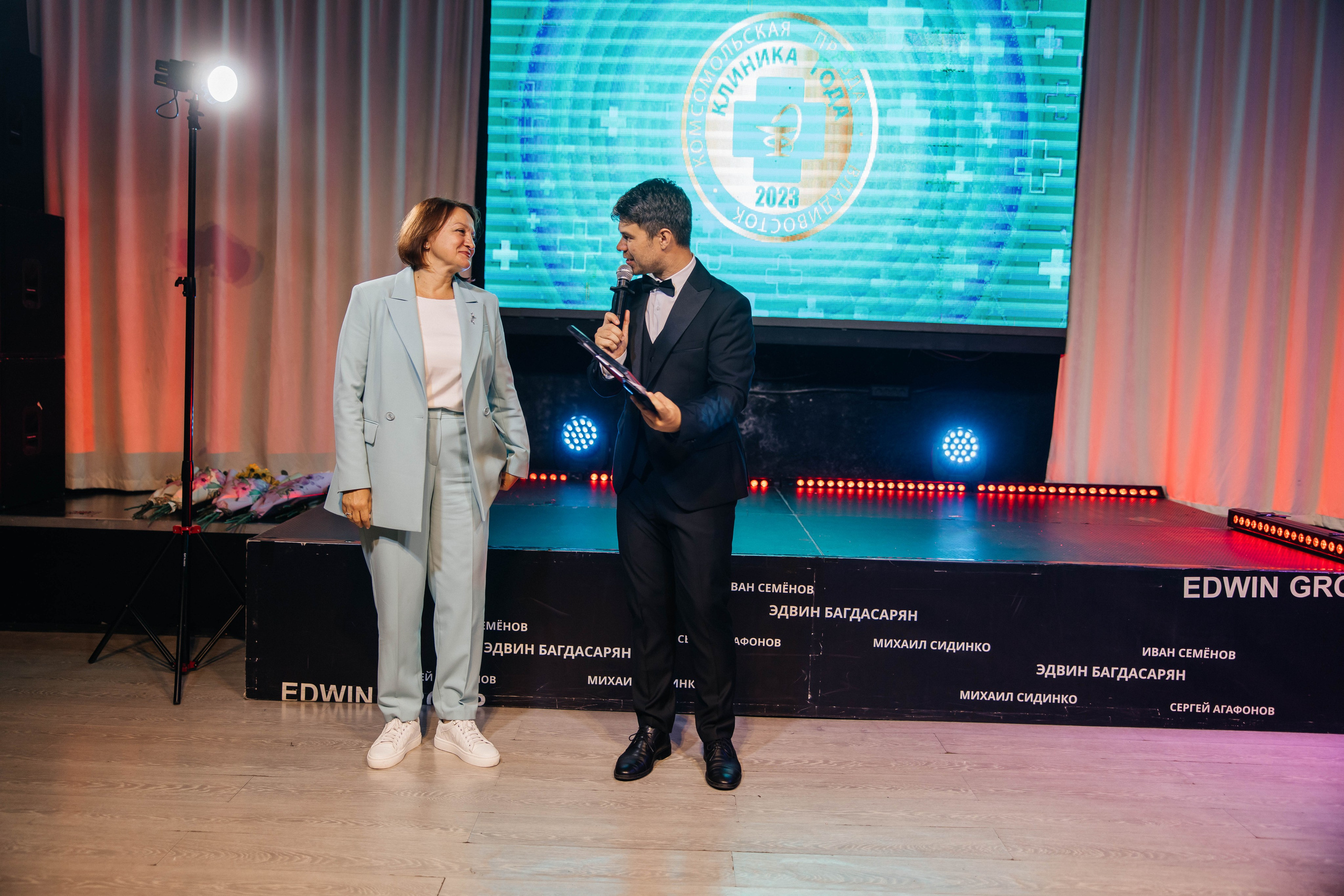 Komsomol Pravda. Maxim Tsoy Photography