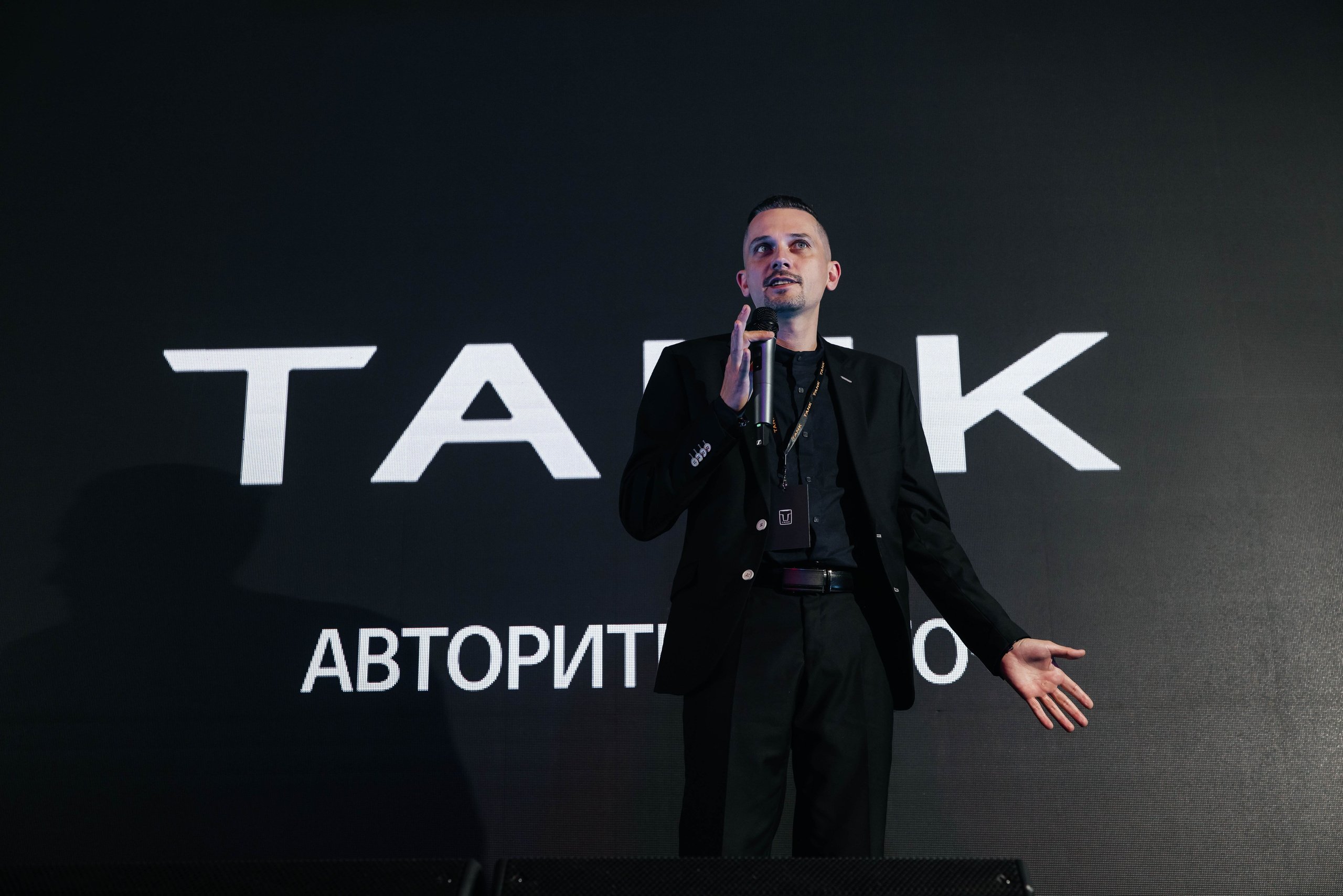 Designers Award. Maxim Tsoy Photography