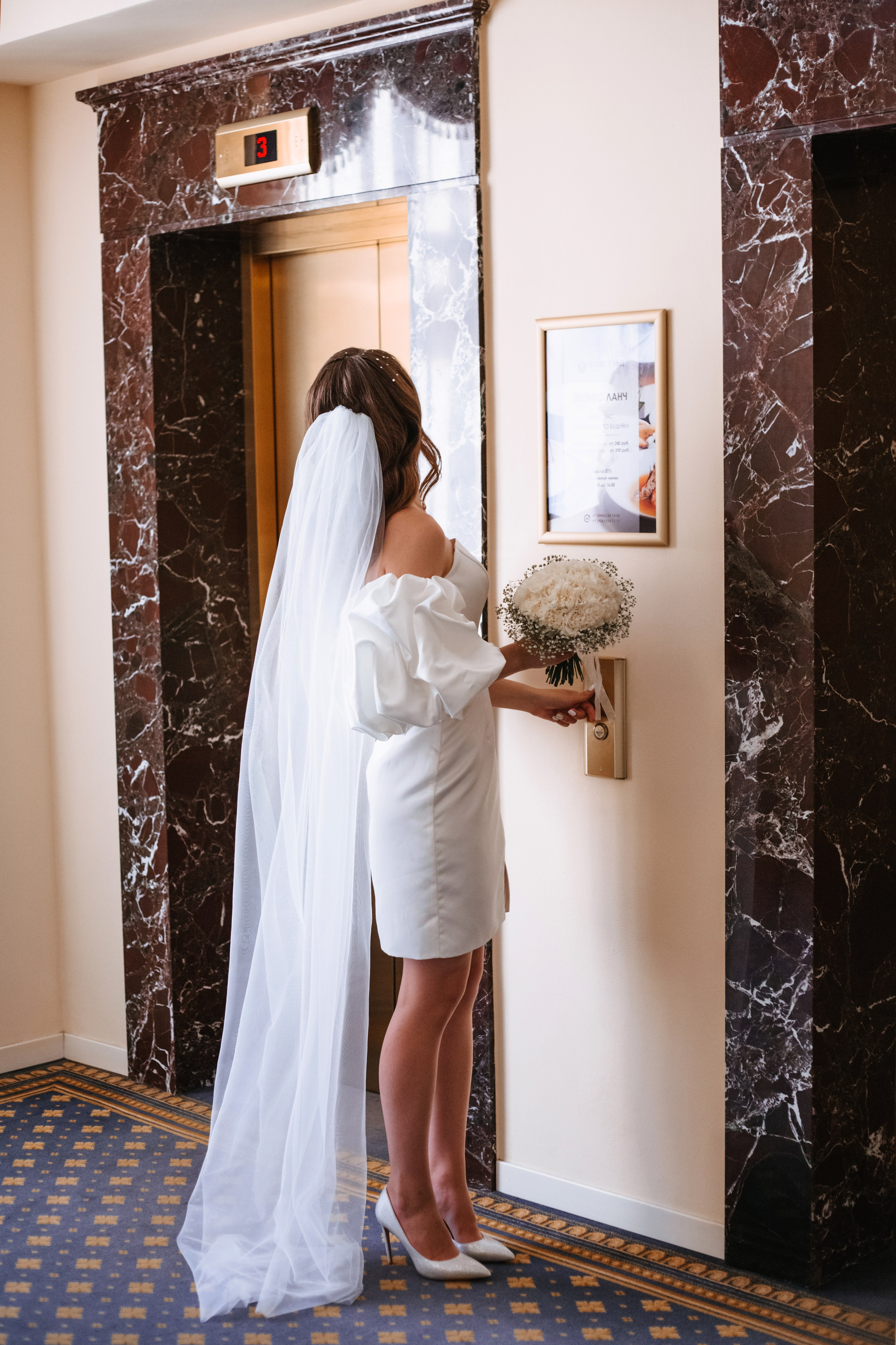 Александр и Валерия. Фотограф в Волгограде и Москве | Анастасия Лаврова