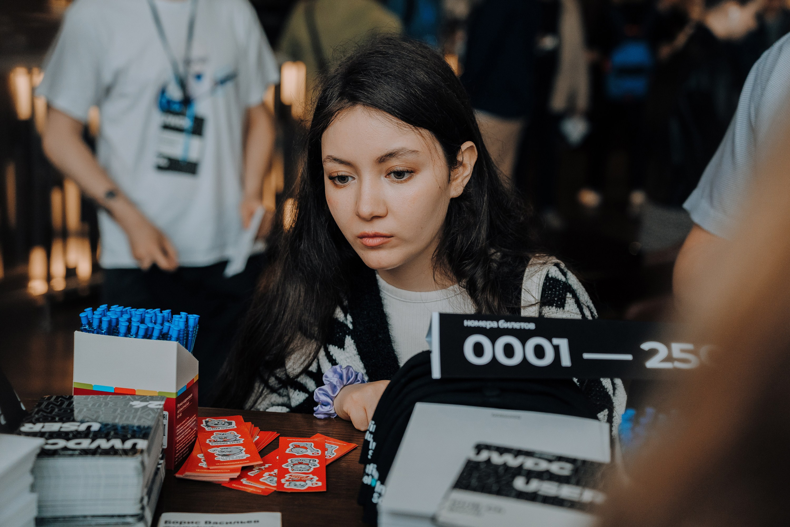 UWDC 2024. Репортажный фотограф Зуев Роман г. Челябинск