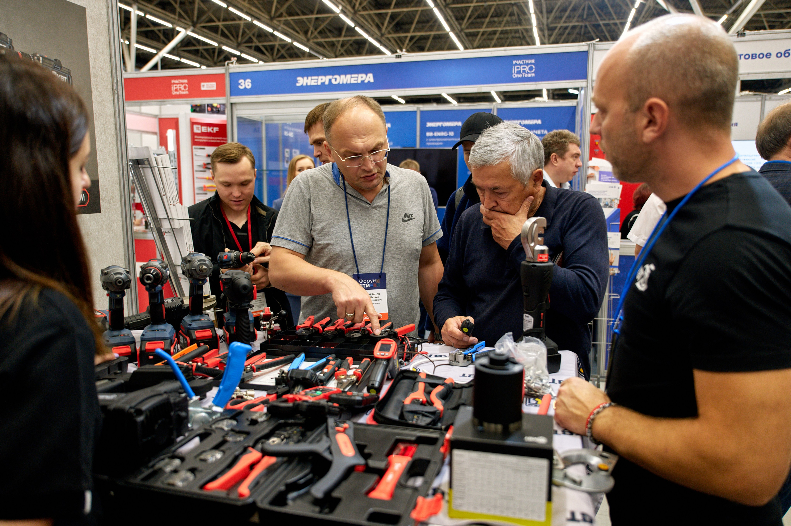 ЭТМ форум Тюмень. Фотограф Челябинск — Кирилл Устюжанин