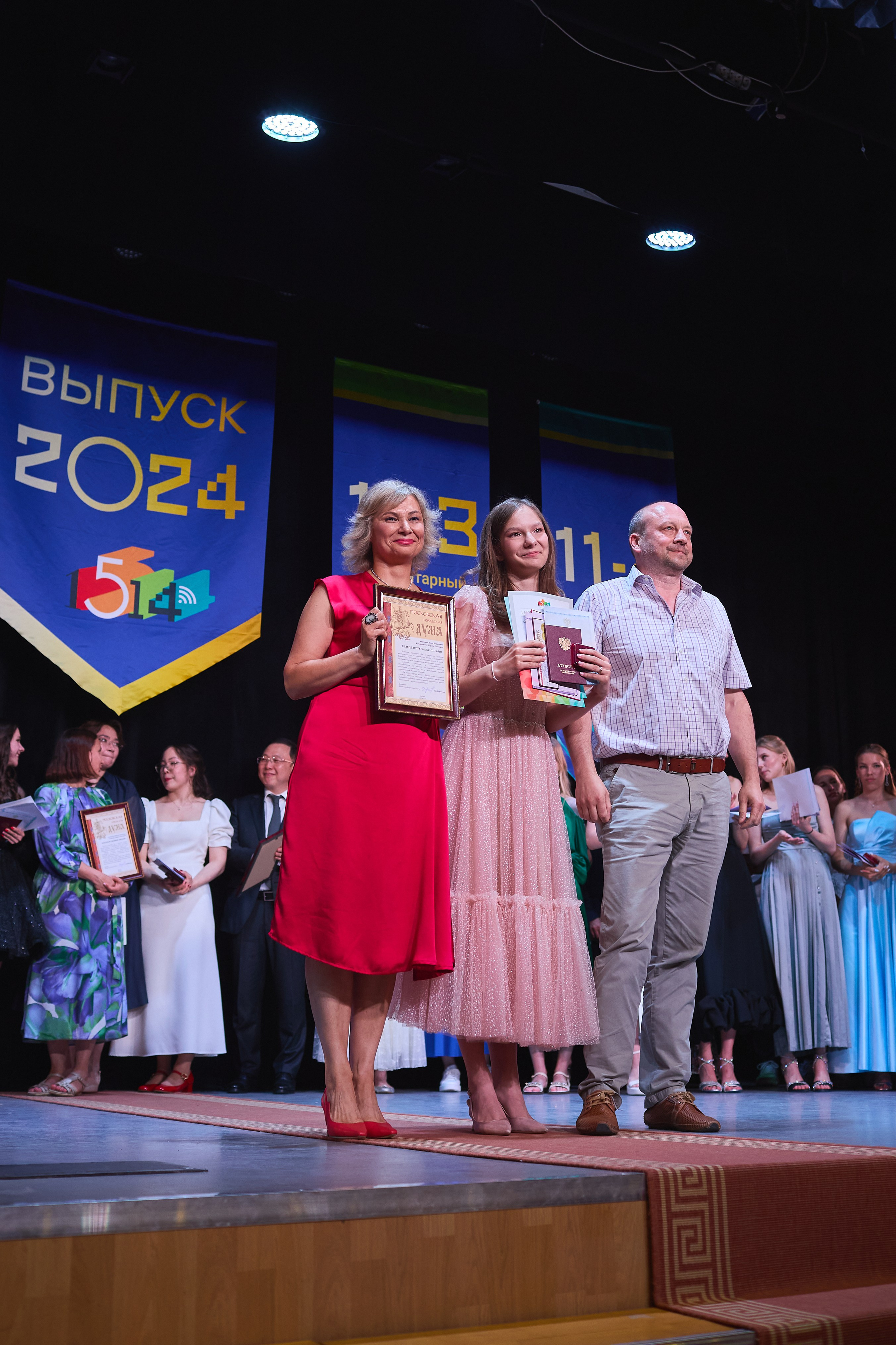 Выпускной 2024. Александр Осин — корпоративный и семейный фотограф в Москве