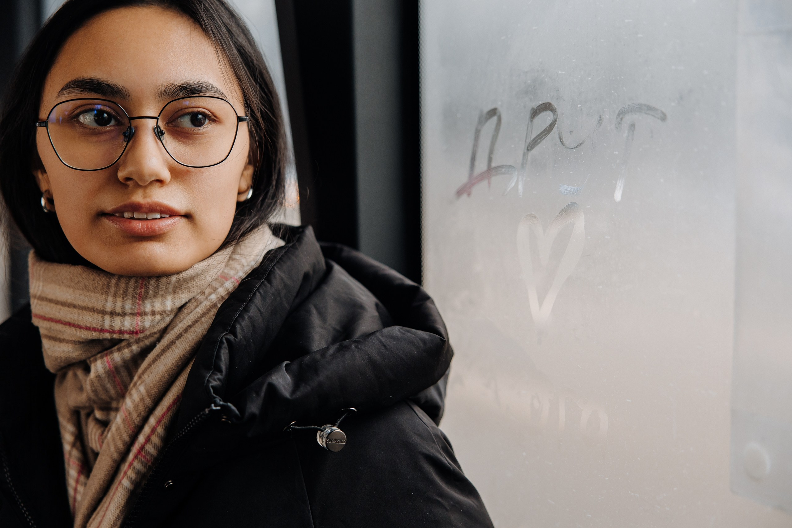 Друг с юга Урала. Главная