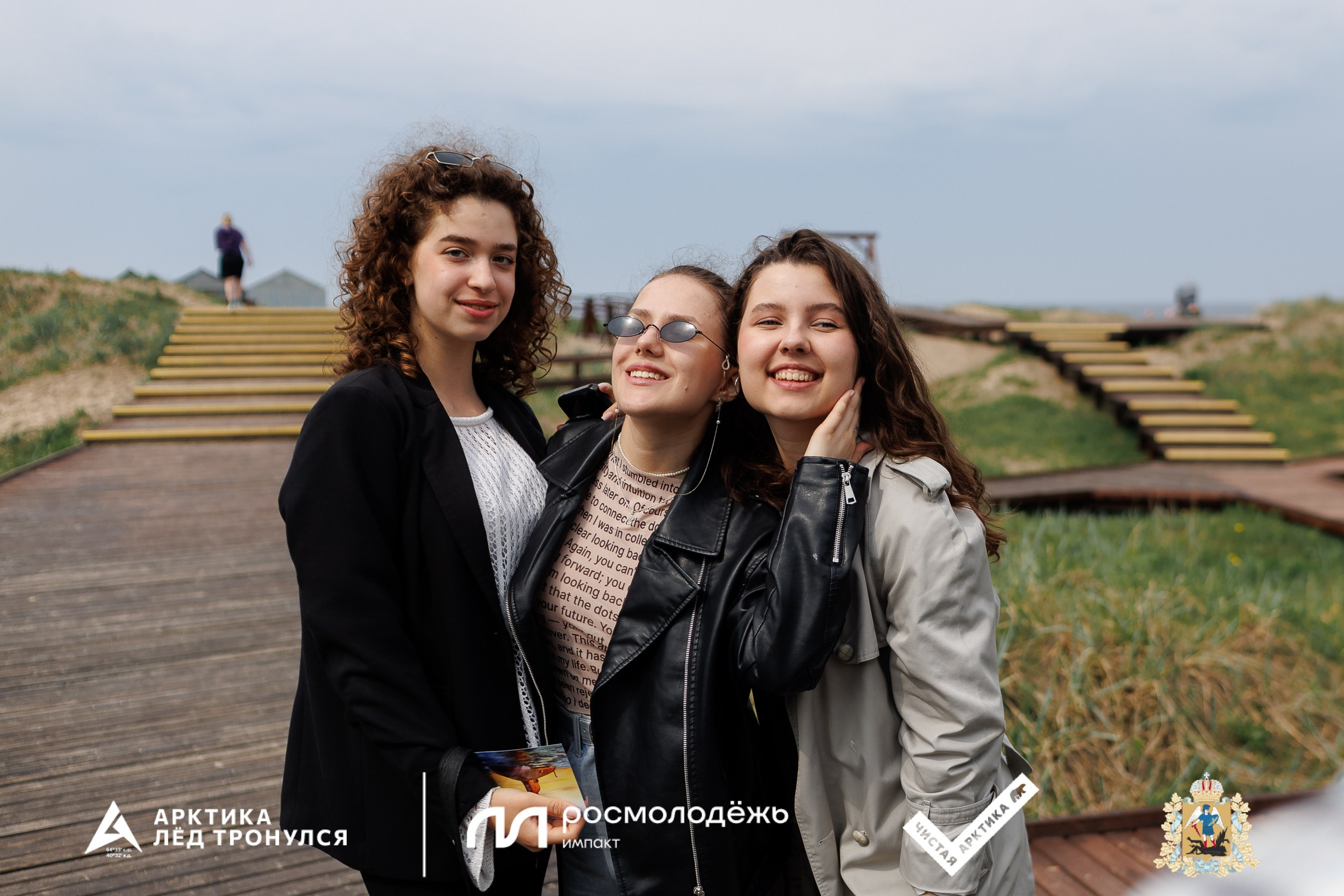 Форум «Арктика. Лёд тронулся». Репортажная фотосъемка. Архангельск