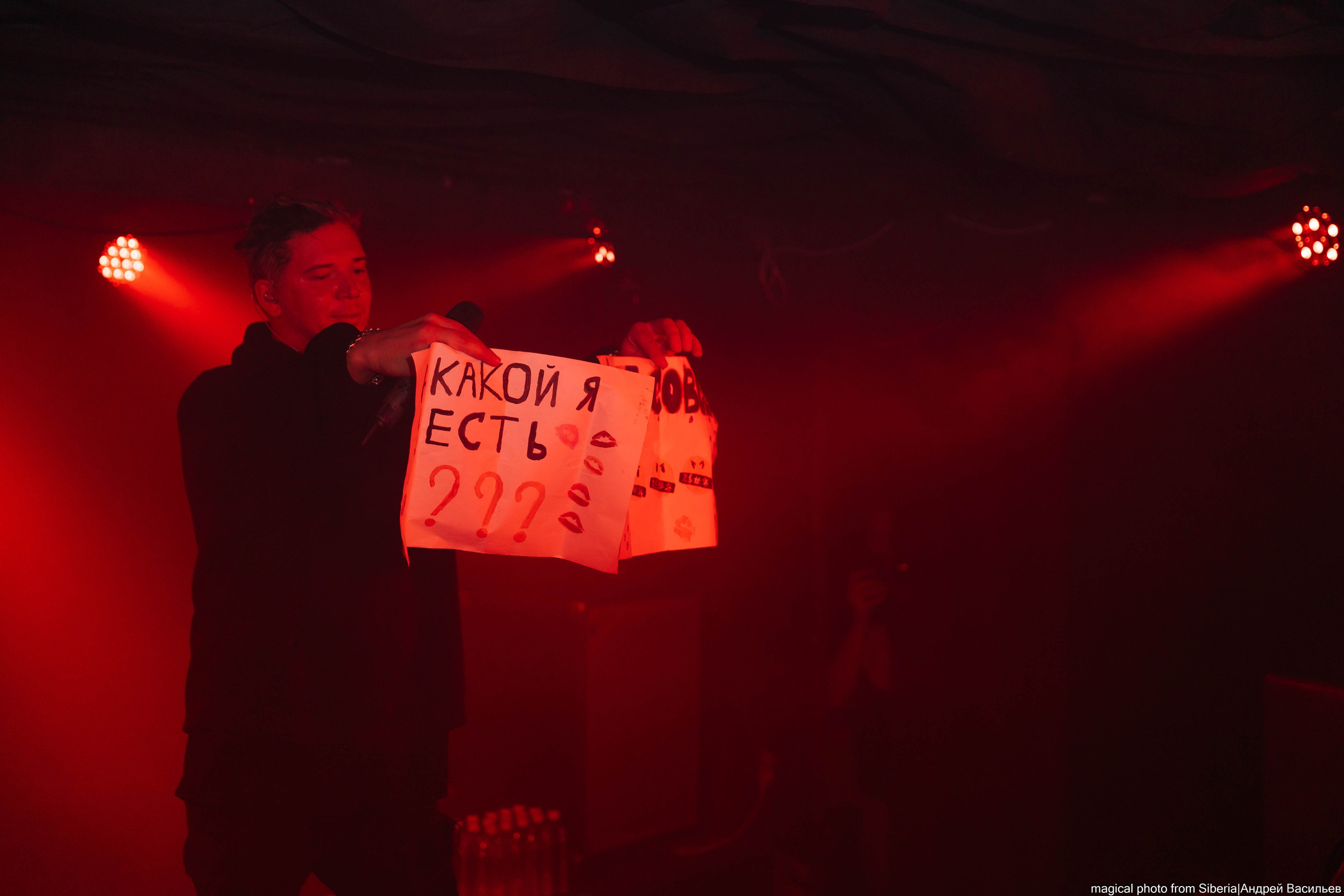 Playingtheangel. _Carpe diem_