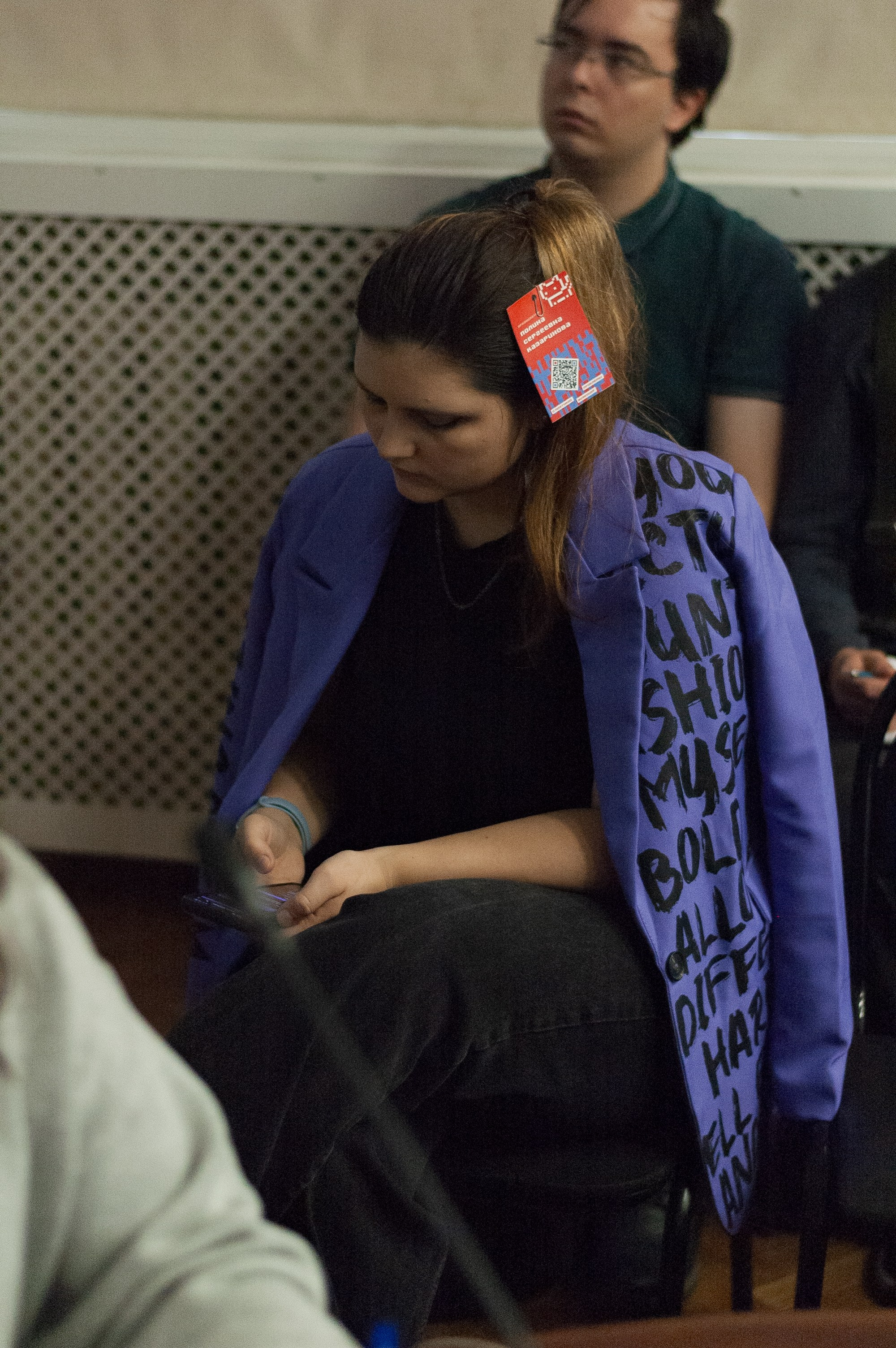 Научная конференция. Ларичев Алексей — индивидуальный и репортажный фотограф Москва