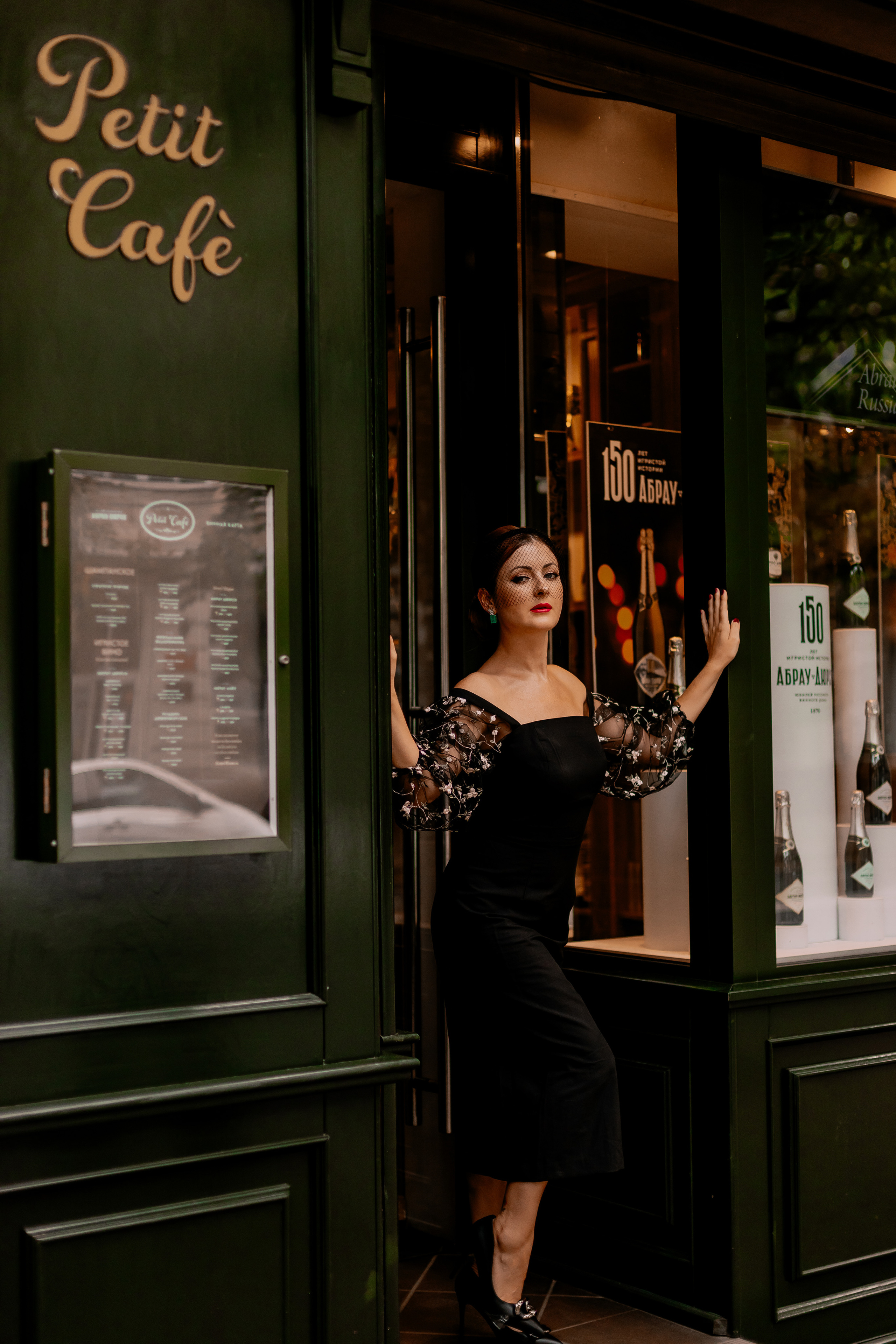 Настя. Женский и семейный фотограф в Краснодаре Яна Теплая