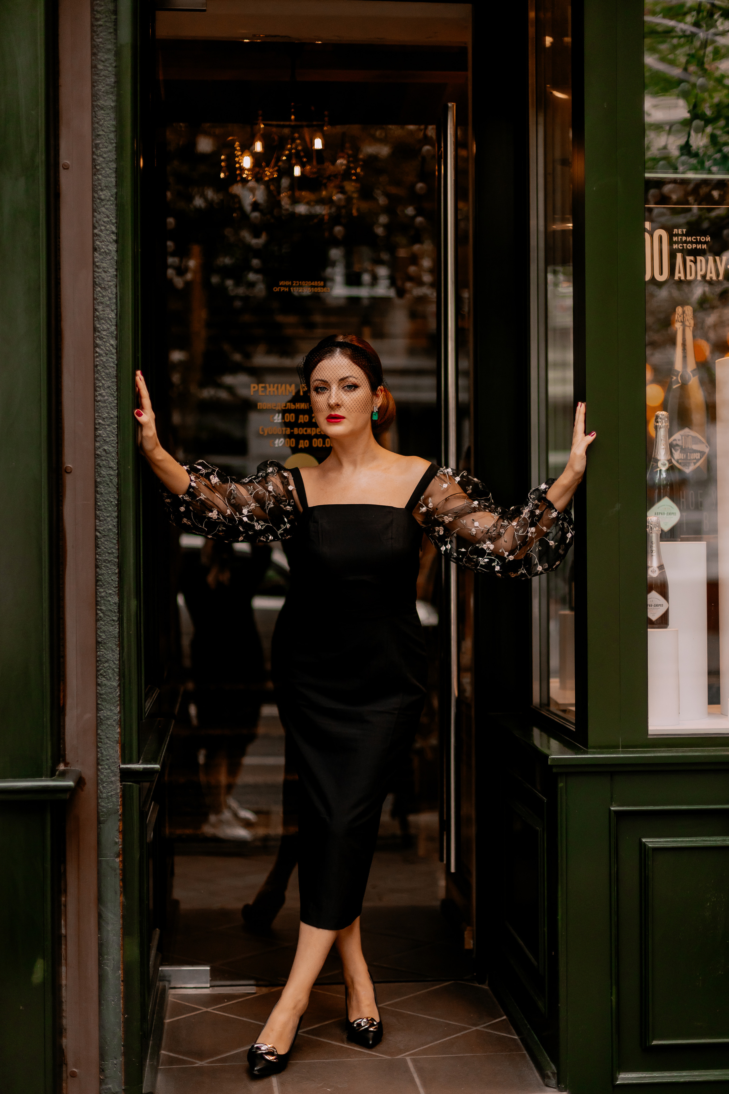 Настя. Женский и семейный фотограф в Краснодаре Яна Теплая