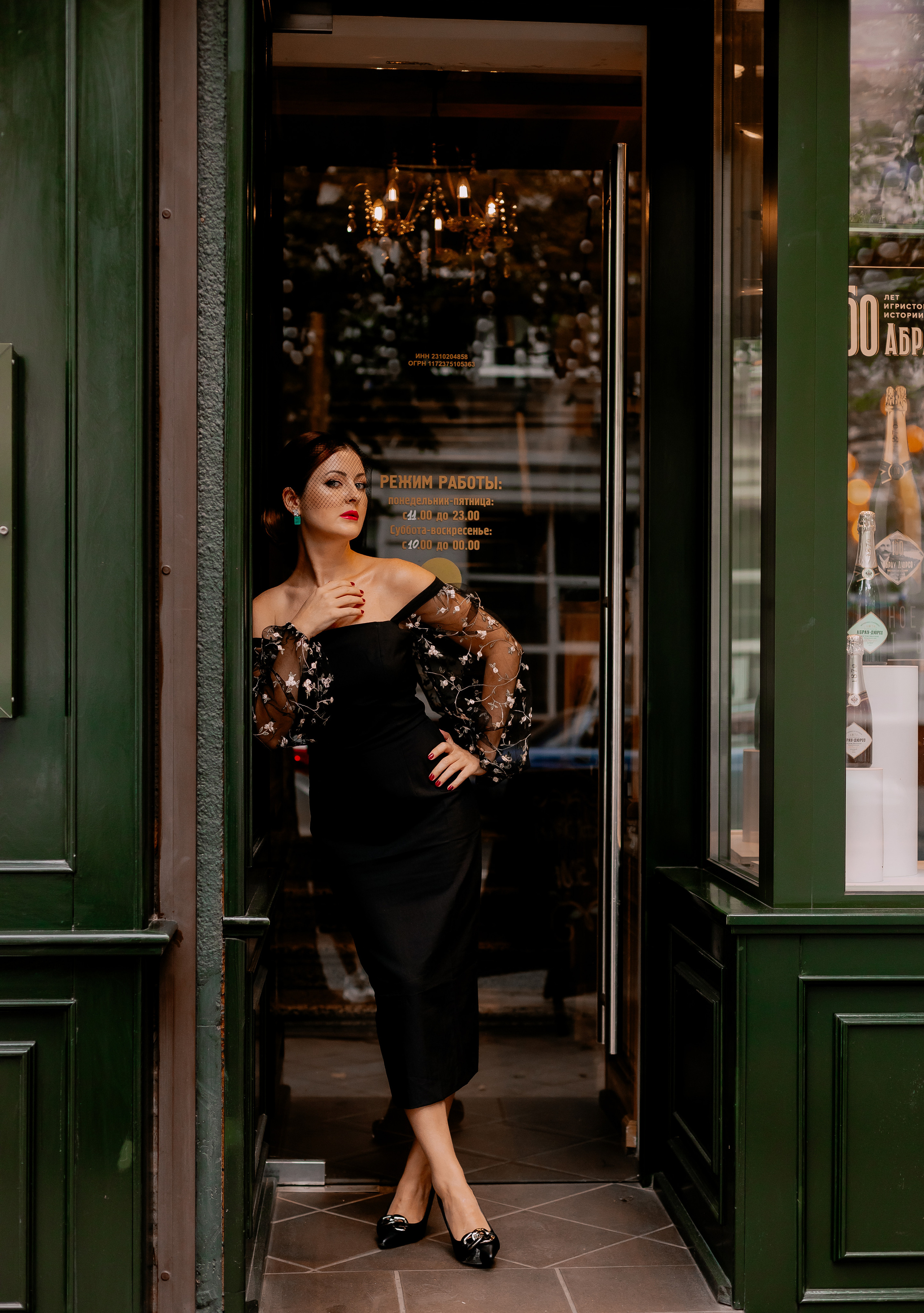 Настя. Женский и семейный фотограф в Краснодаре Яна Теплая