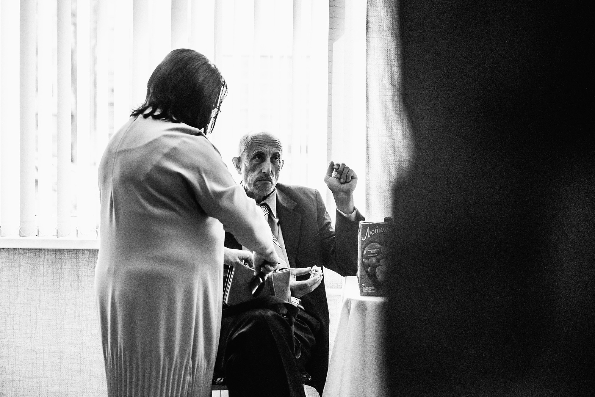 Александр и Анастасия. Свадебный и семейный фотограф в Стерлитамаке, Салавате. Илья Антохин