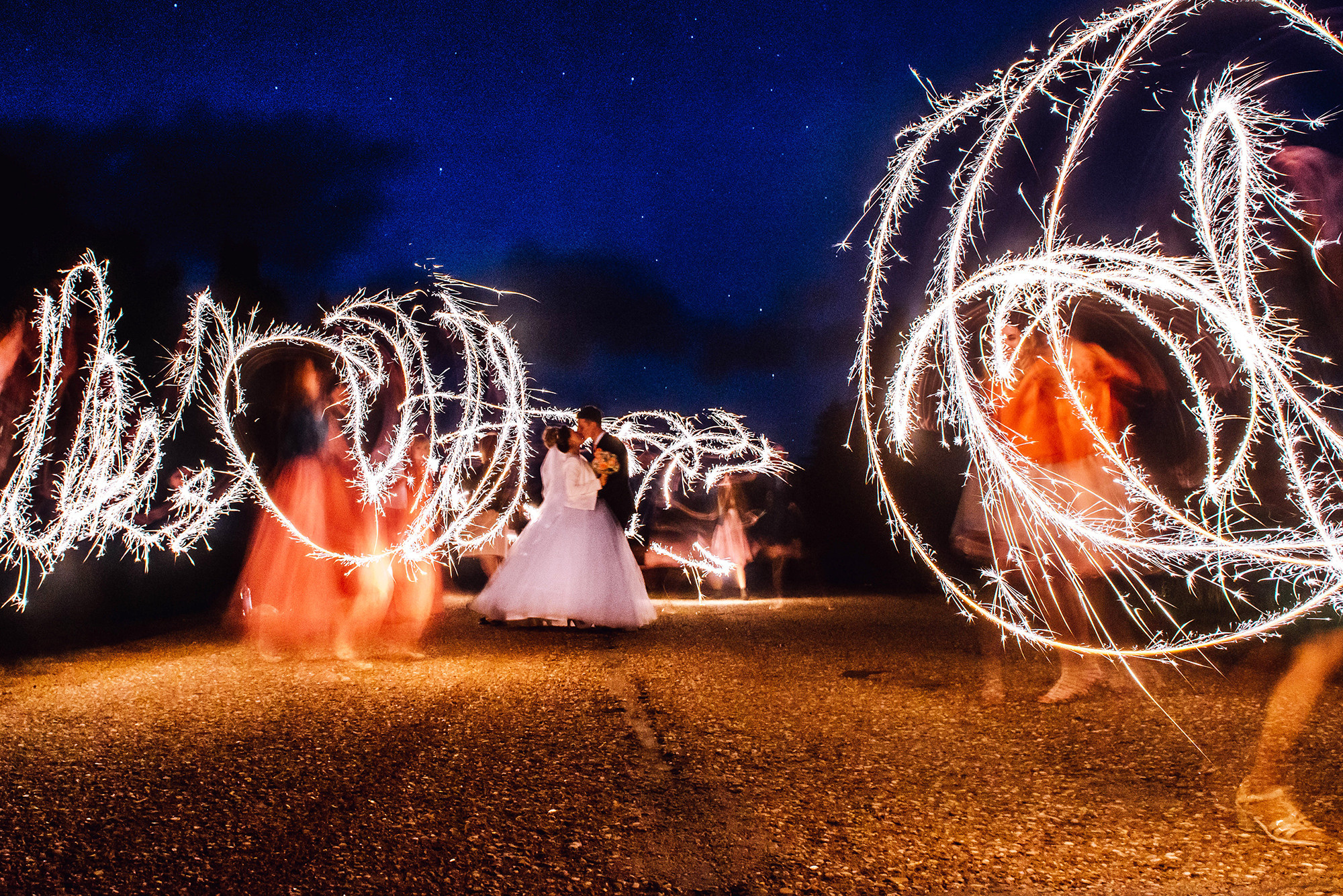 Тимур и Айгуль. Свадебный и семейный фотограф в Стерлитамаке, Салавате. Илья Антохин