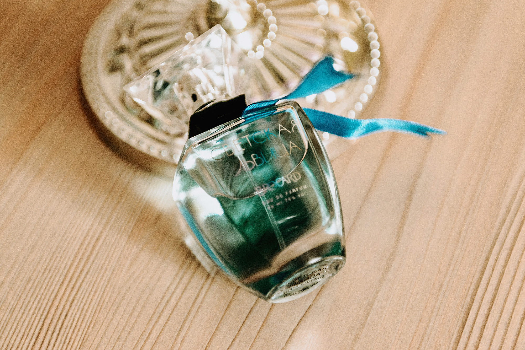 Константин и Оксана. Свадебный и семейный фотограф в Стерлитамаке, Салавате. Илья Антохин