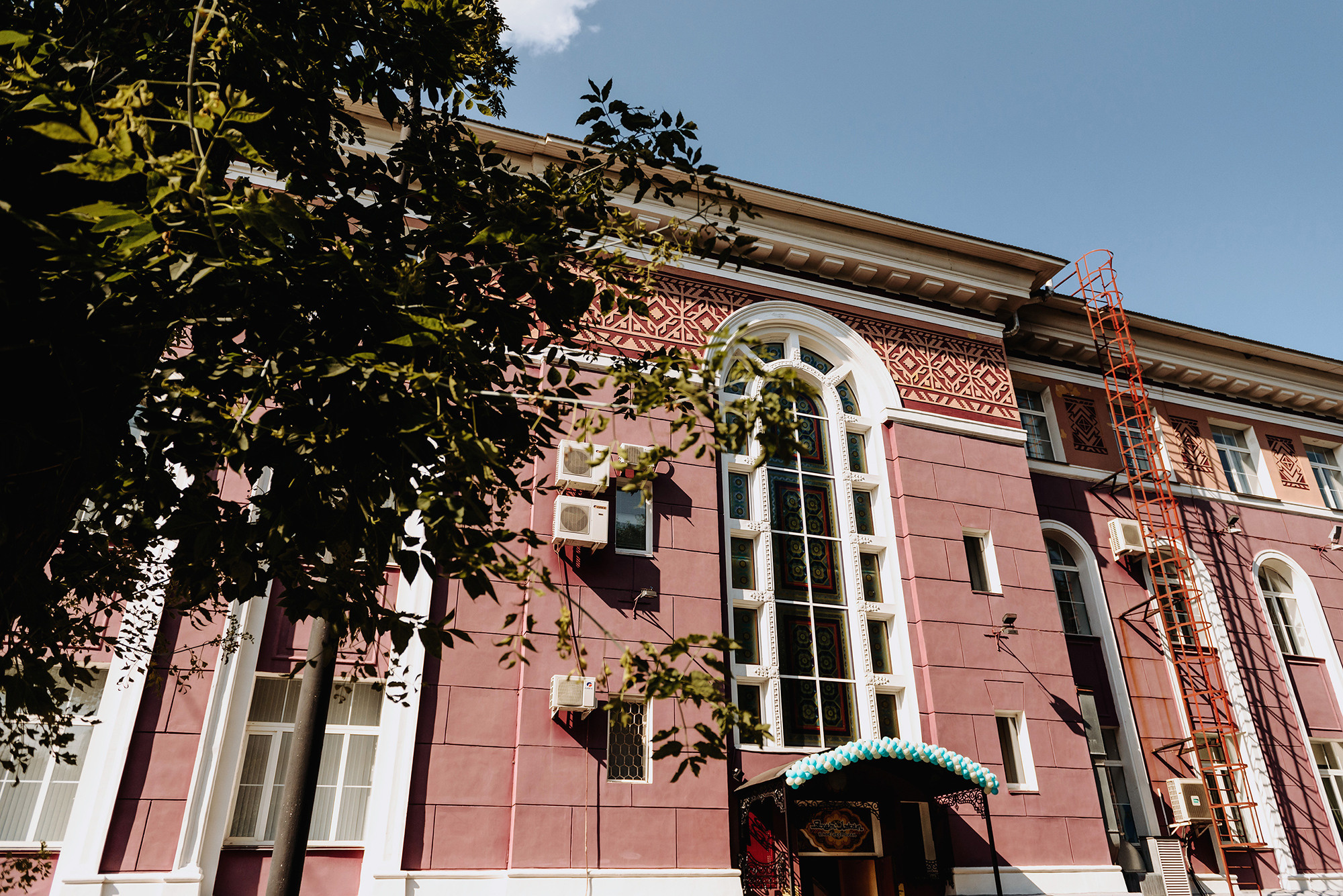 Константин и Оксана. Свадебный и семейный фотограф в Стерлитамаке, Салавате. Илья Антохин