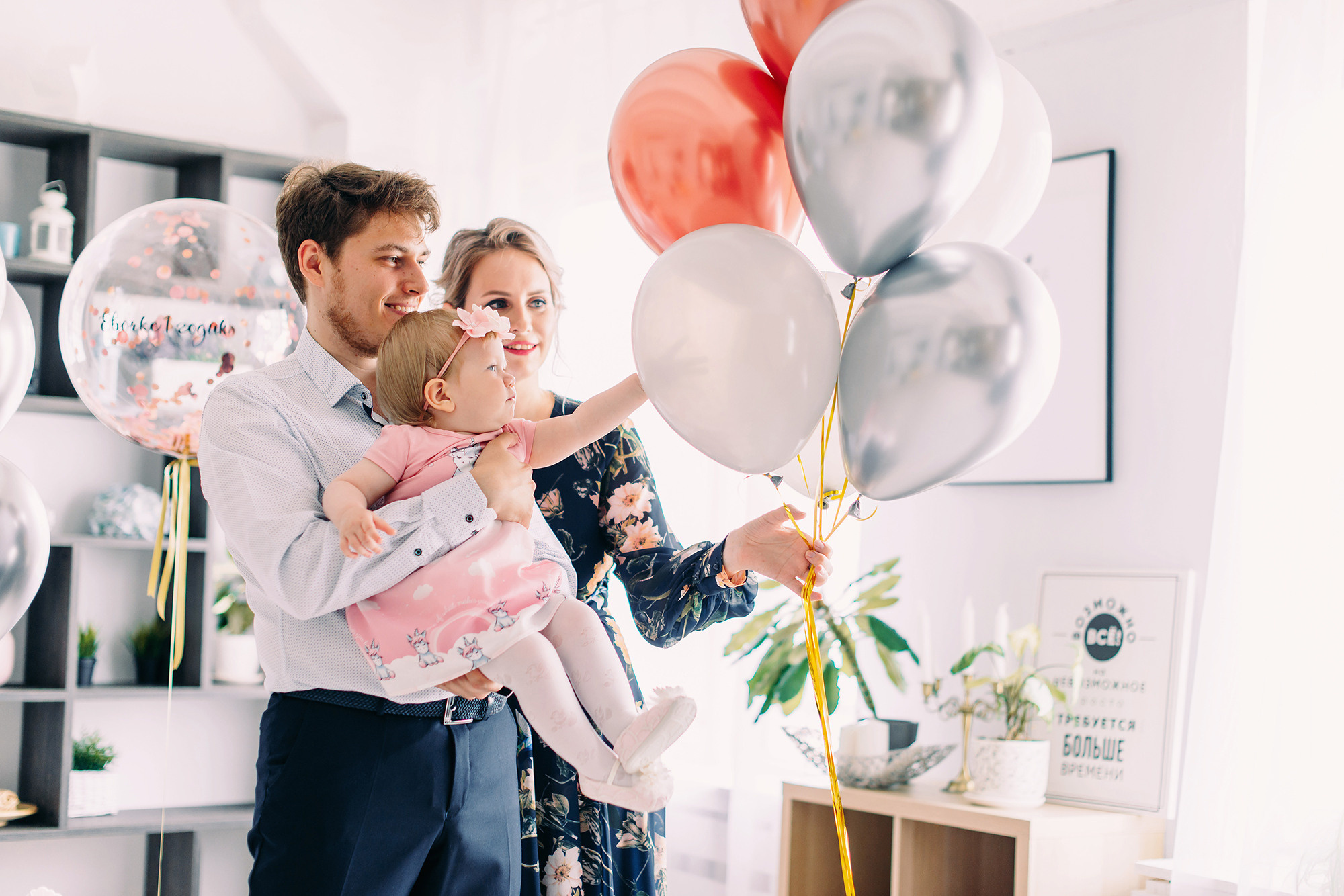 Евочке 1 годик. Свадебный и семейный фотограф в Стерлитамаке, Салавате. Илья Антохин
