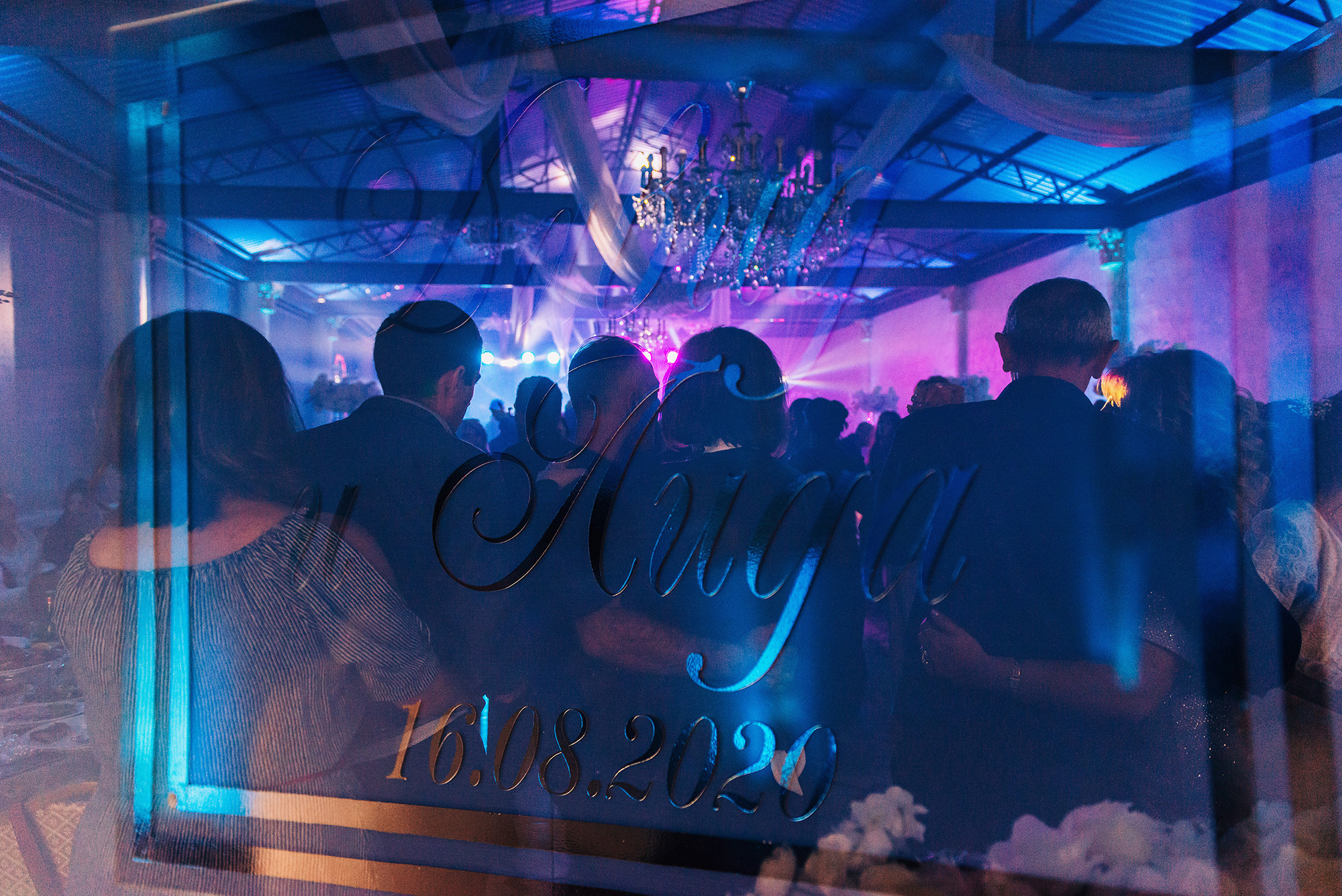 Давид и Лида. Свадебный и семейный фотограф в Стерлитамаке, Салавате. Илья Антохин