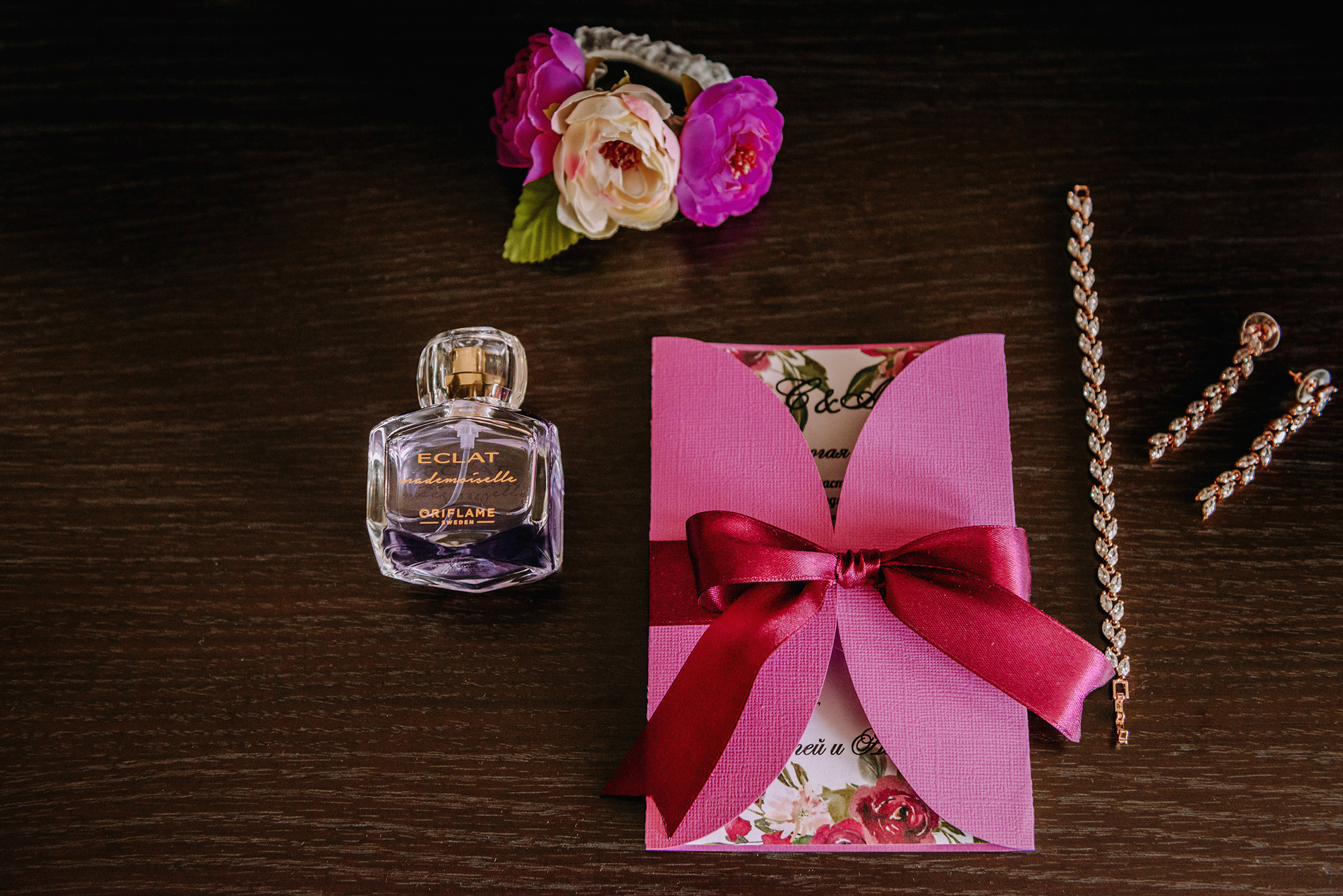 Сергей и Алина. Свадебный и семейный фотограф в Стерлитамаке, Салавате. Илья Антохин