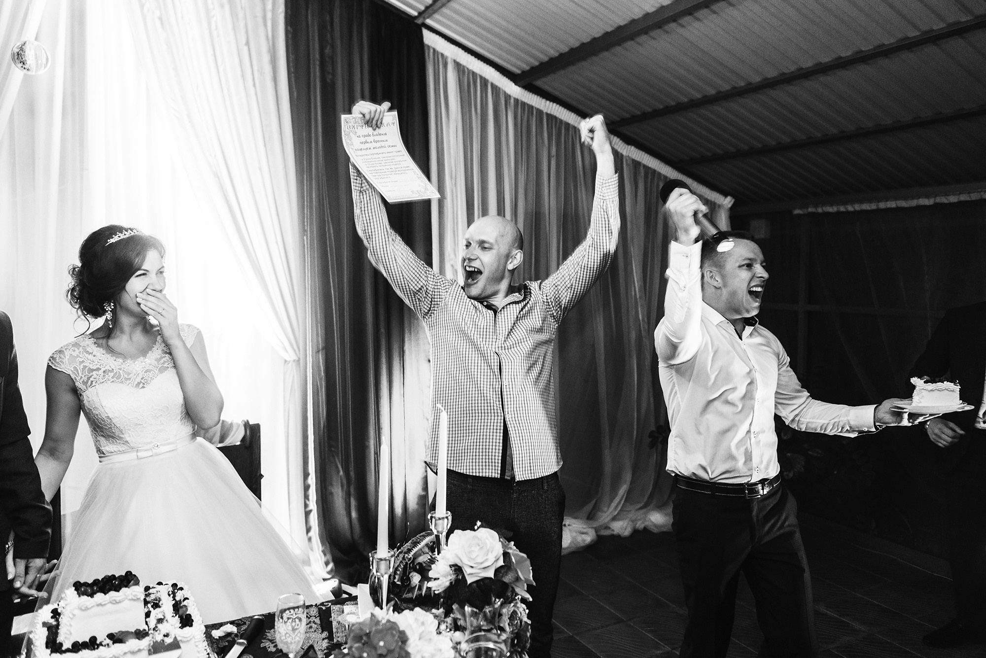 Валерий и Елена. Свадебный и семейный фотограф в Стерлитамаке, Салавате. Илья Антохин