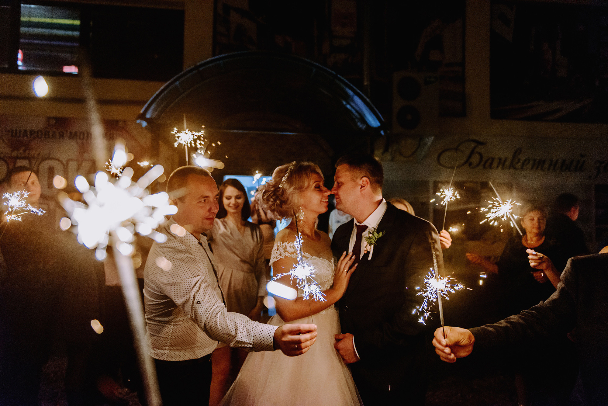 Иван и Екатерина. Свадебный и семейный фотограф в Стерлитамаке, Салавате. Илья Антохин