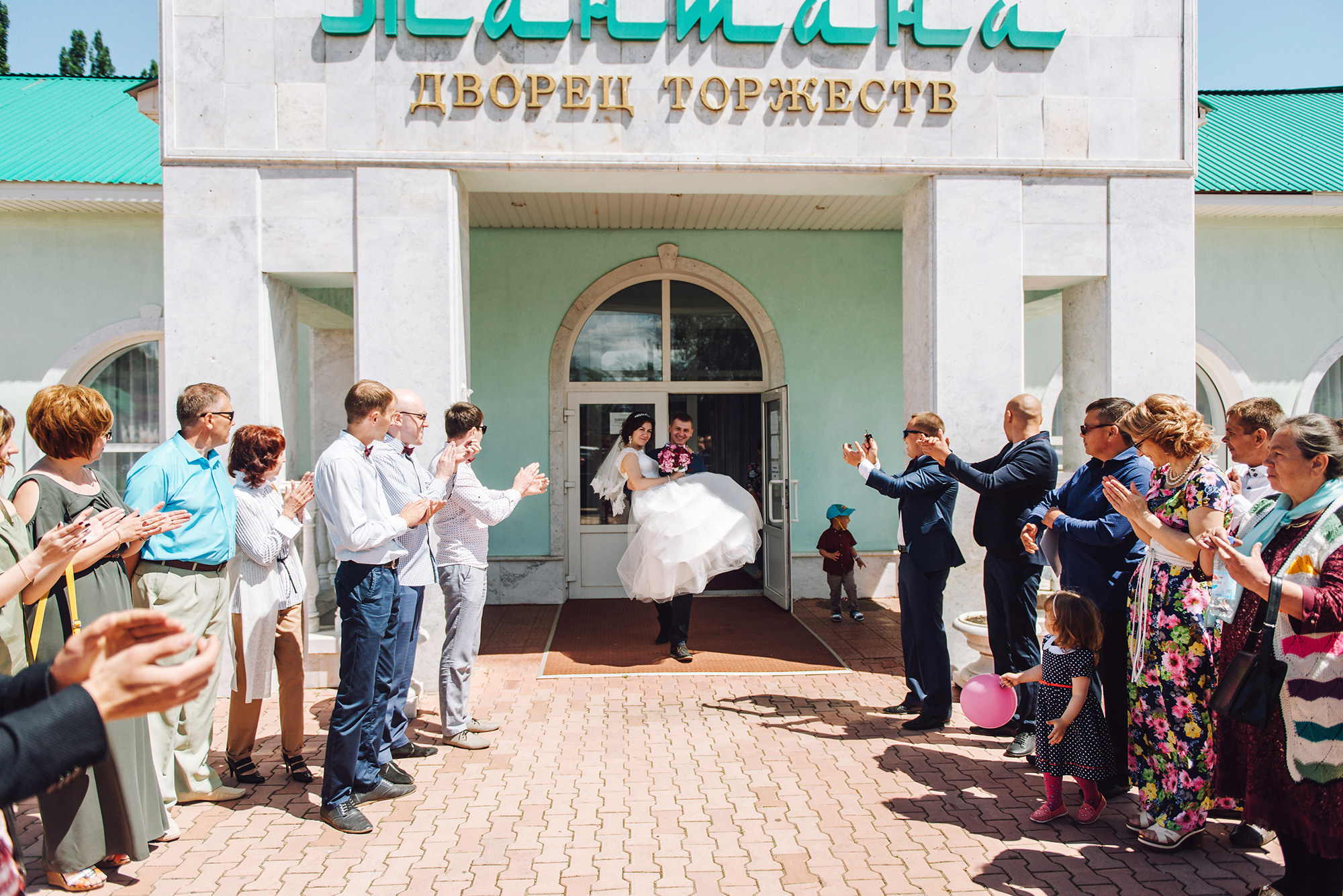 Валерий и Елена. Свадебный и семейный фотограф в Стерлитамаке, Салавате. Илья Антохин