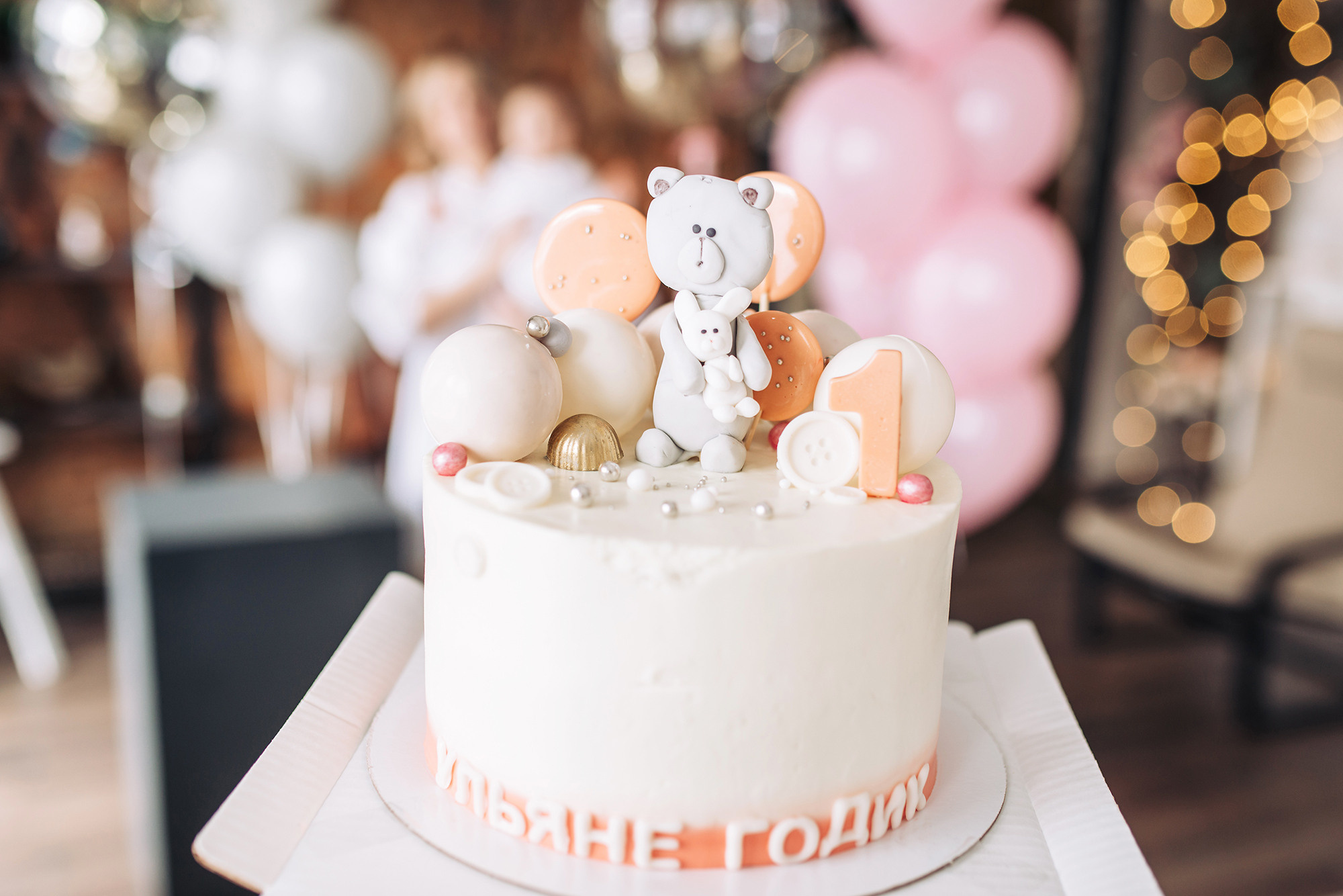 Ульяночке 1 годик. Свадебный и семейный фотограф в Стерлитамаке, Салавате. Илья Антохин