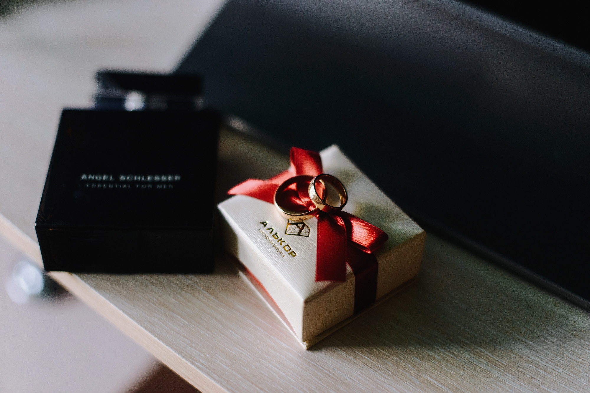 Сергей и Маргарита. Свадебный и семейный фотограф в Стерлитамаке, Салавате. Илья Антохин