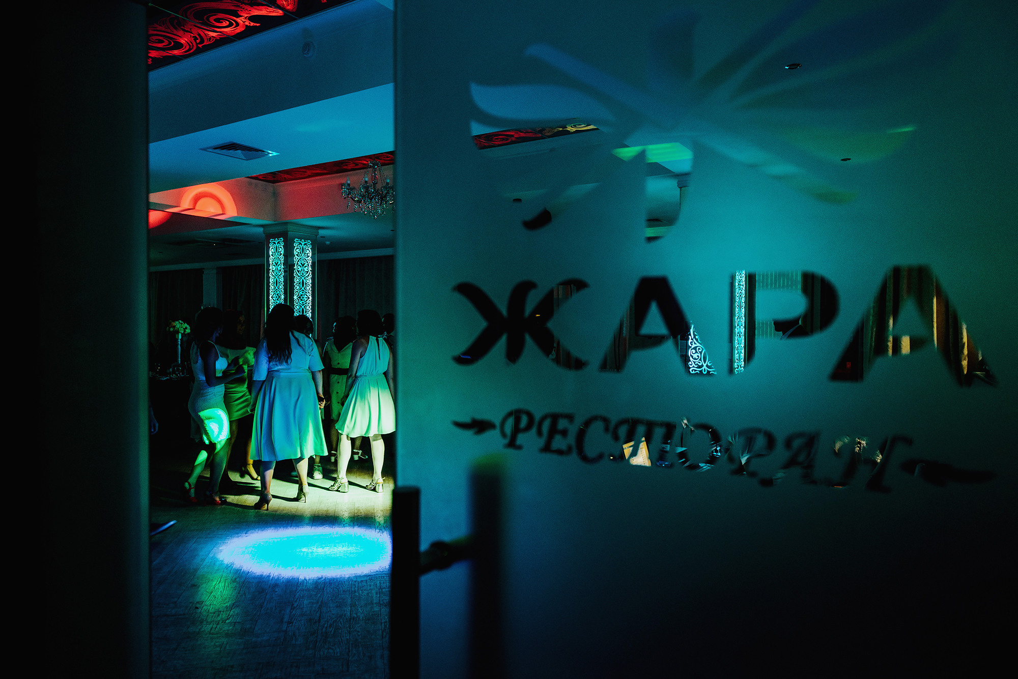 Артур и Евгения. Свадебный и семейный фотограф в Стерлитамаке, Салавате. Илья Антохин