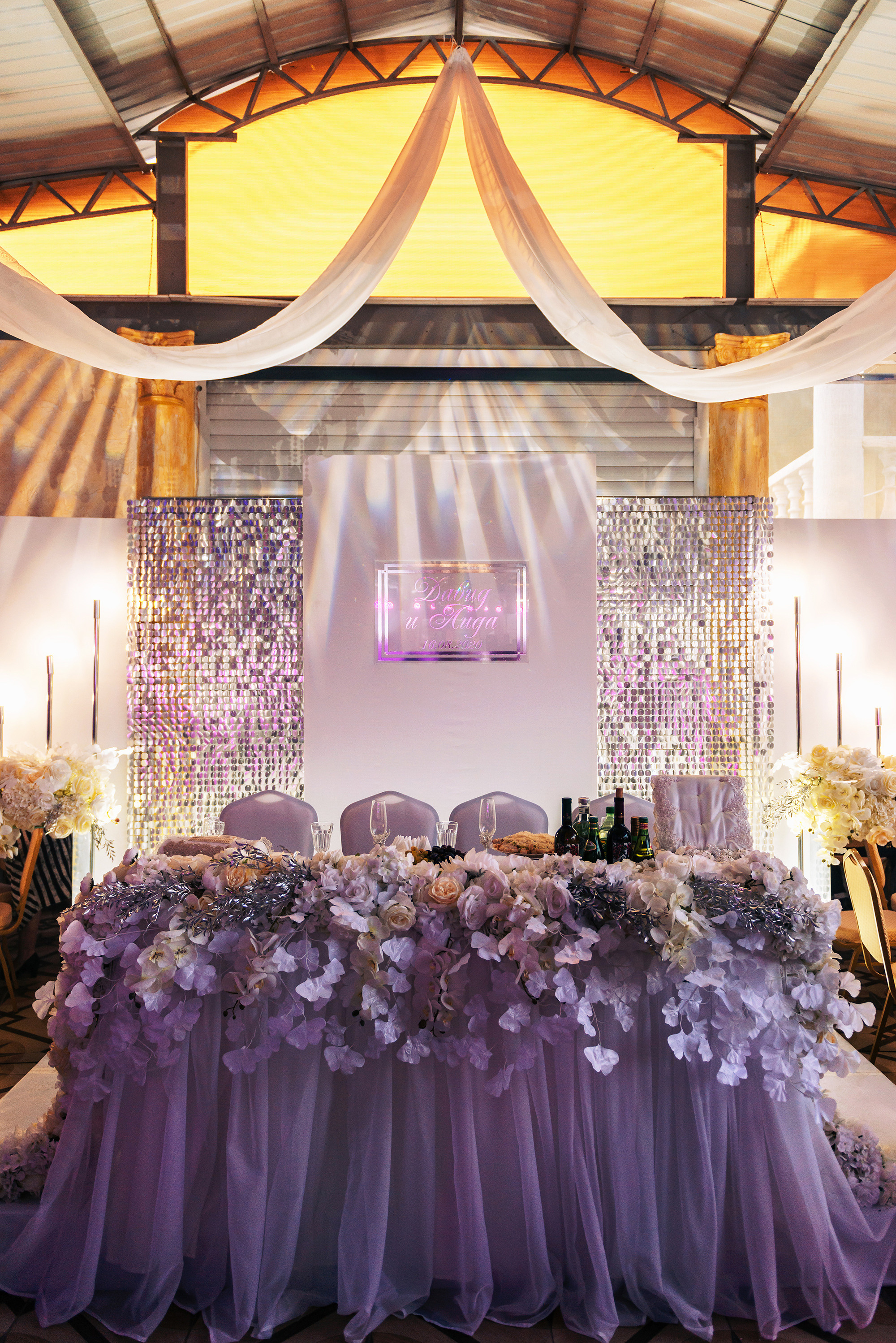 Давид и Лида. Свадебный и семейный фотограф в Стерлитамаке, Салавате. Илья Антохин