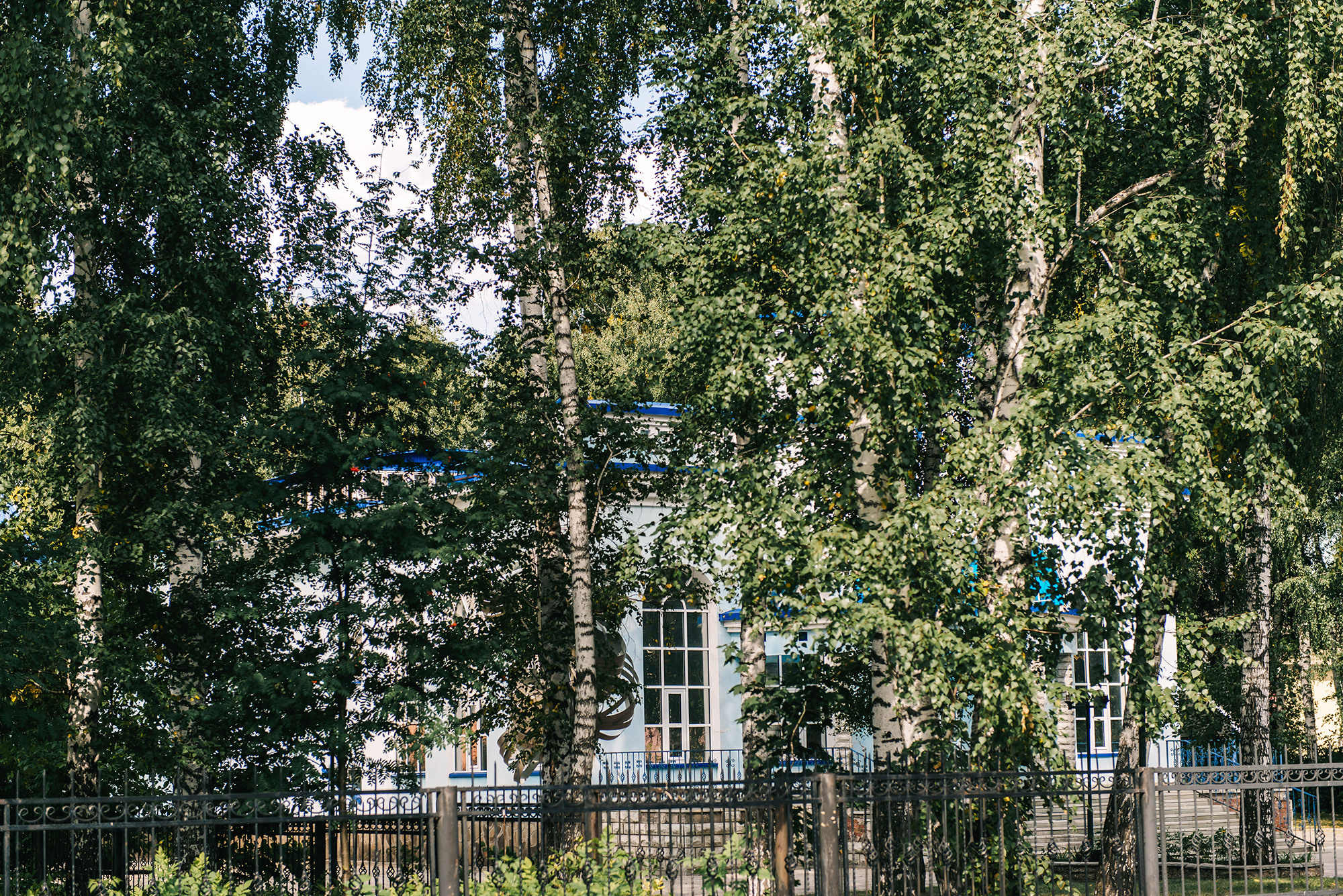 Руслан и Ирина. Свадебный и семейный фотограф в Стерлитамаке, Салавате. Илья Антохин