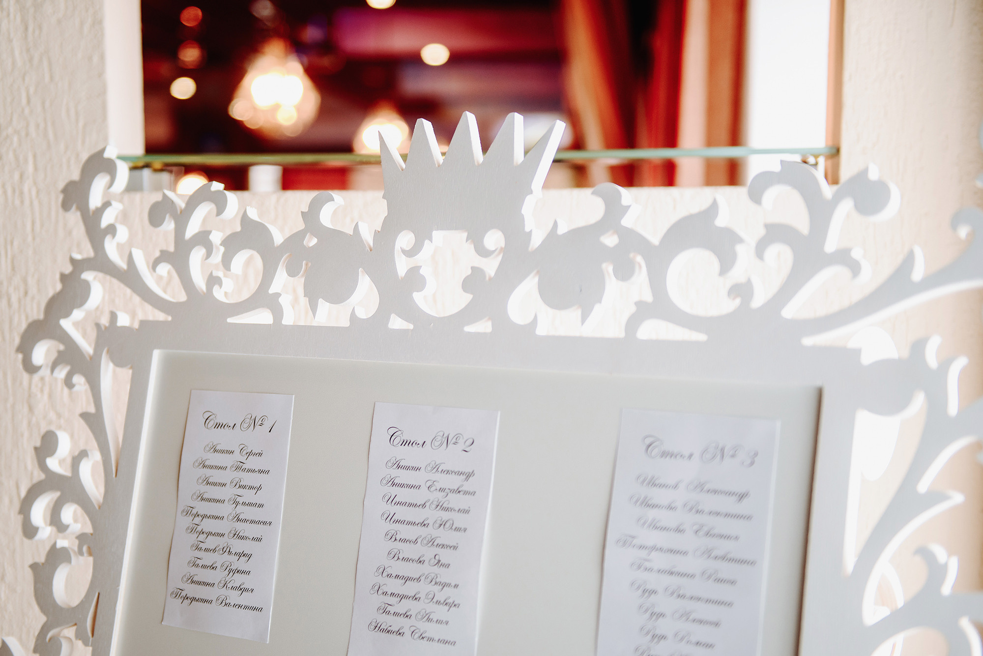 Тимур и Анна. Свадебный и семейный фотограф в Стерлитамаке, Салавате. Илья Антохин