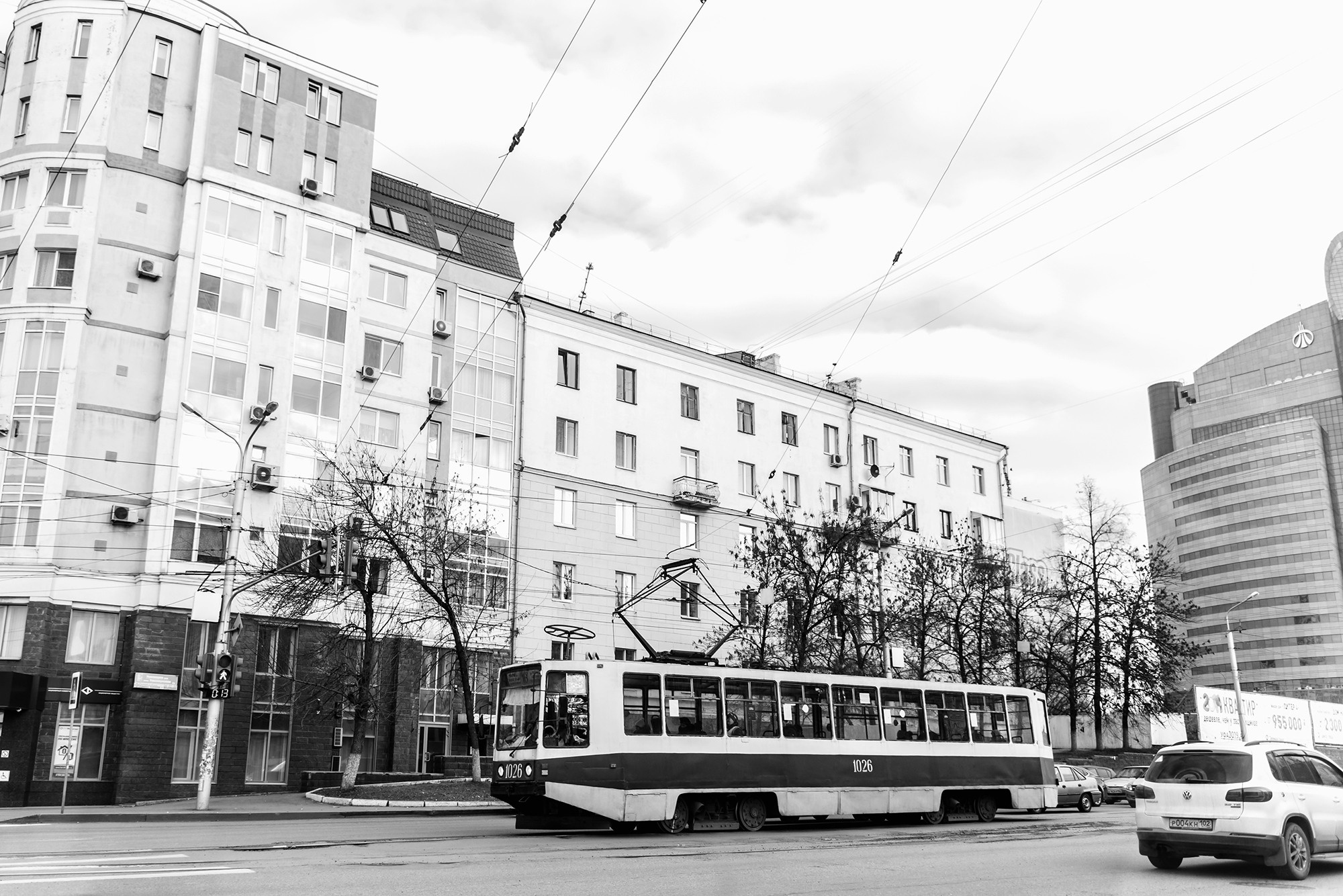 Альберт и Анастасия. Свадебный и семейный фотограф в Стерлитамаке, Салавате. Илья Антохин