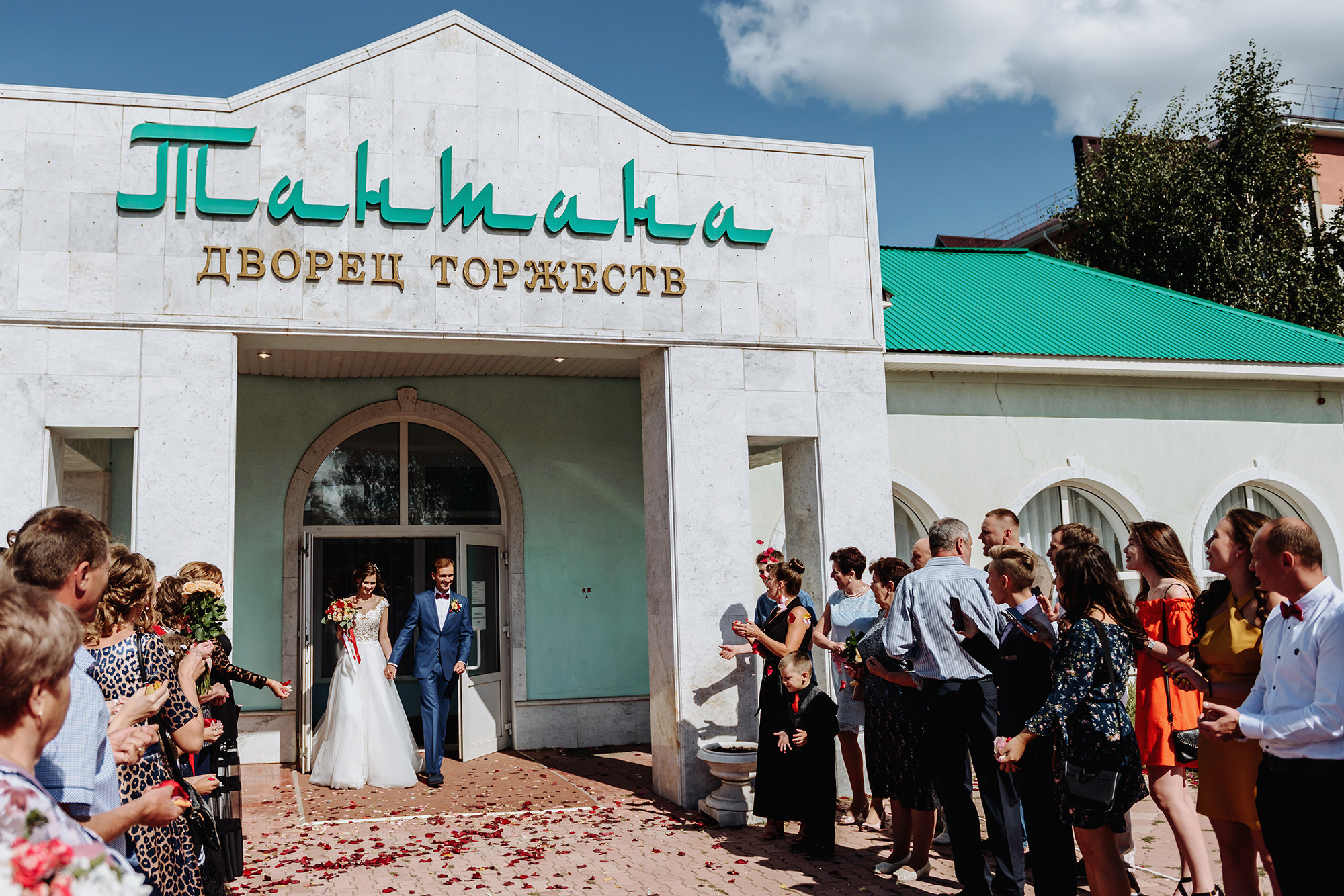 Александр и Ивилина. Свадебный и семейный фотограф в Стерлитамаке, Салавате. Илья Антохин