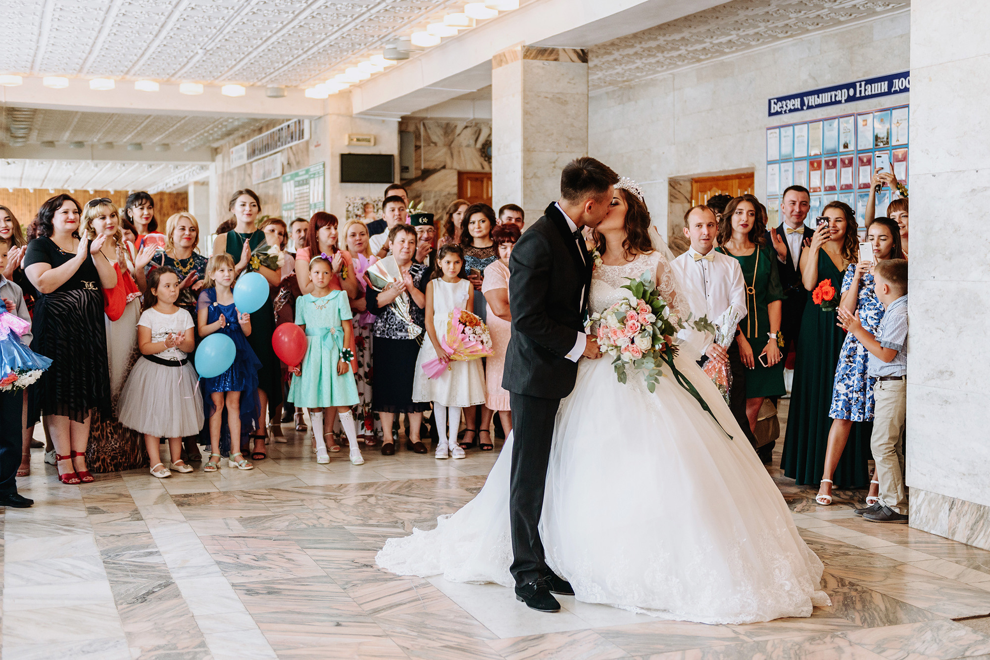 Мурат и Лейсан. Свадебный и семейный фотограф в Стерлитамаке, Салавате. Илья Антохин