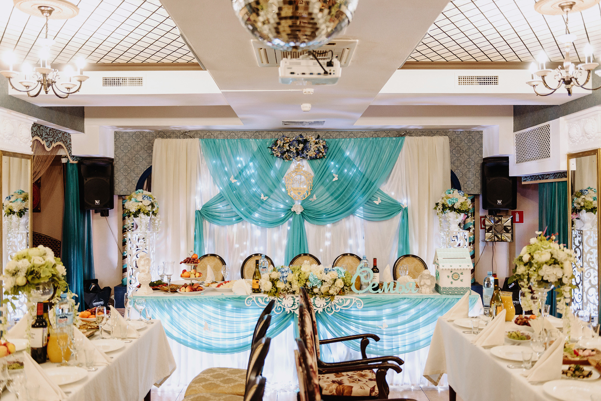 Константин и Оксана. Свадебный и семейный фотограф в Стерлитамаке, Салавате. Илья Антохин