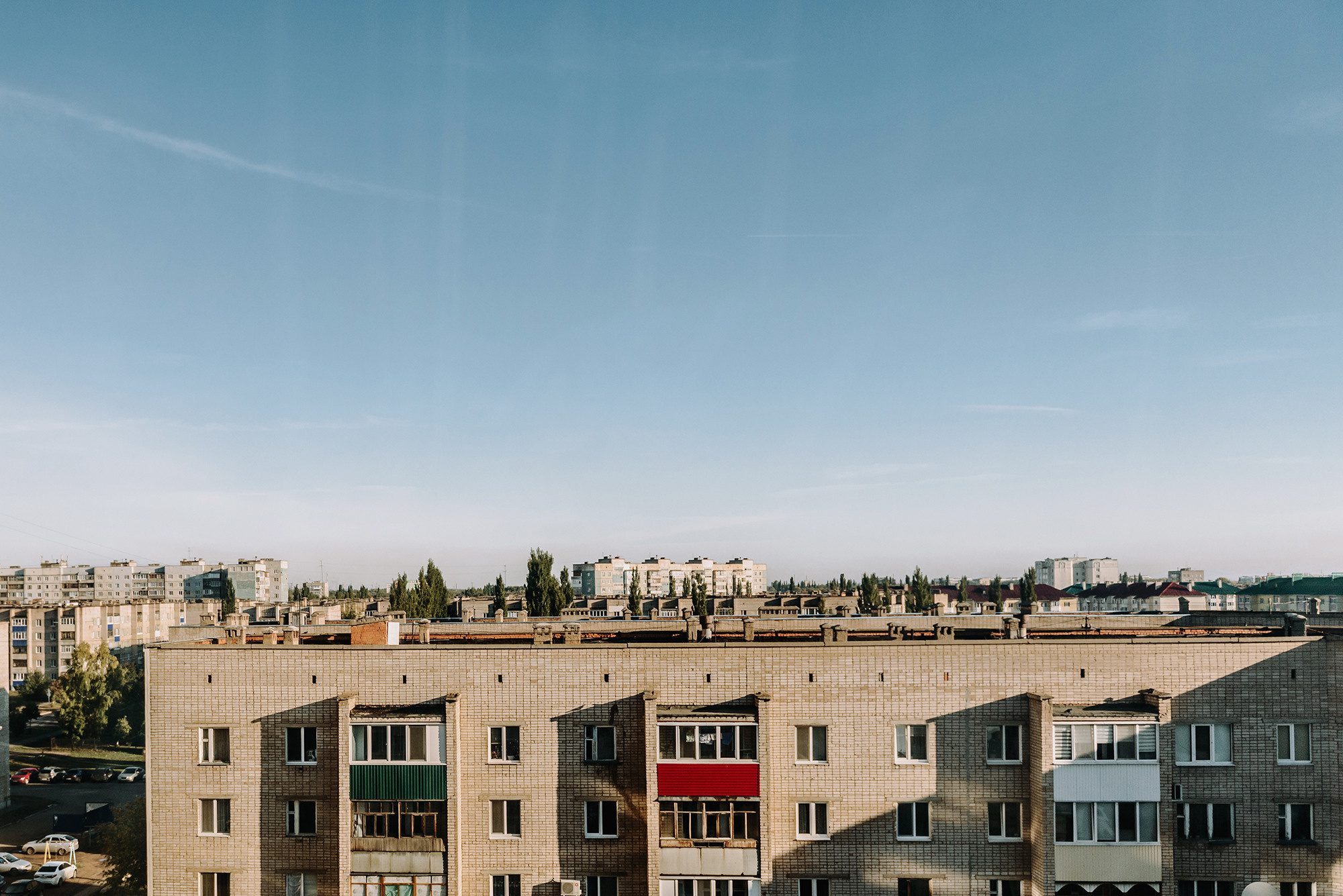 Иван и Екатерина. Свадебный и семейный фотограф в Стерлитамаке, Салавате. Илья Антохин