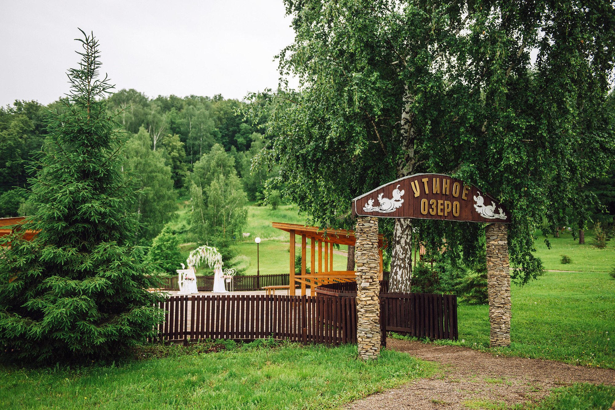 Тимур и Айгуль. Свадебный и семейный фотограф в Стерлитамаке, Салавате. Илья Антохин