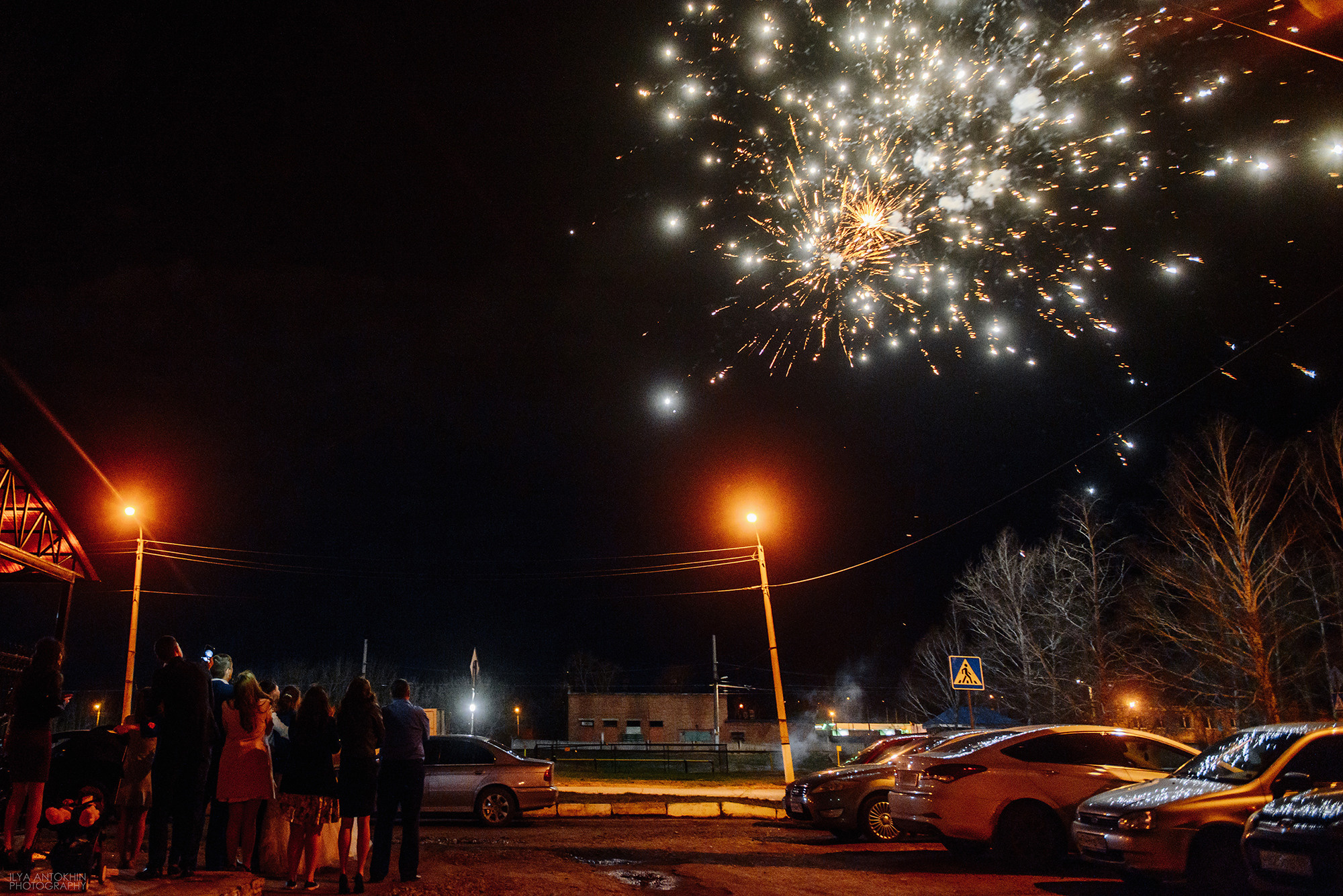 Сергей и Юлия. Свадебный и семейный фотограф в Стерлитамаке, Салавате. Илья Антохин