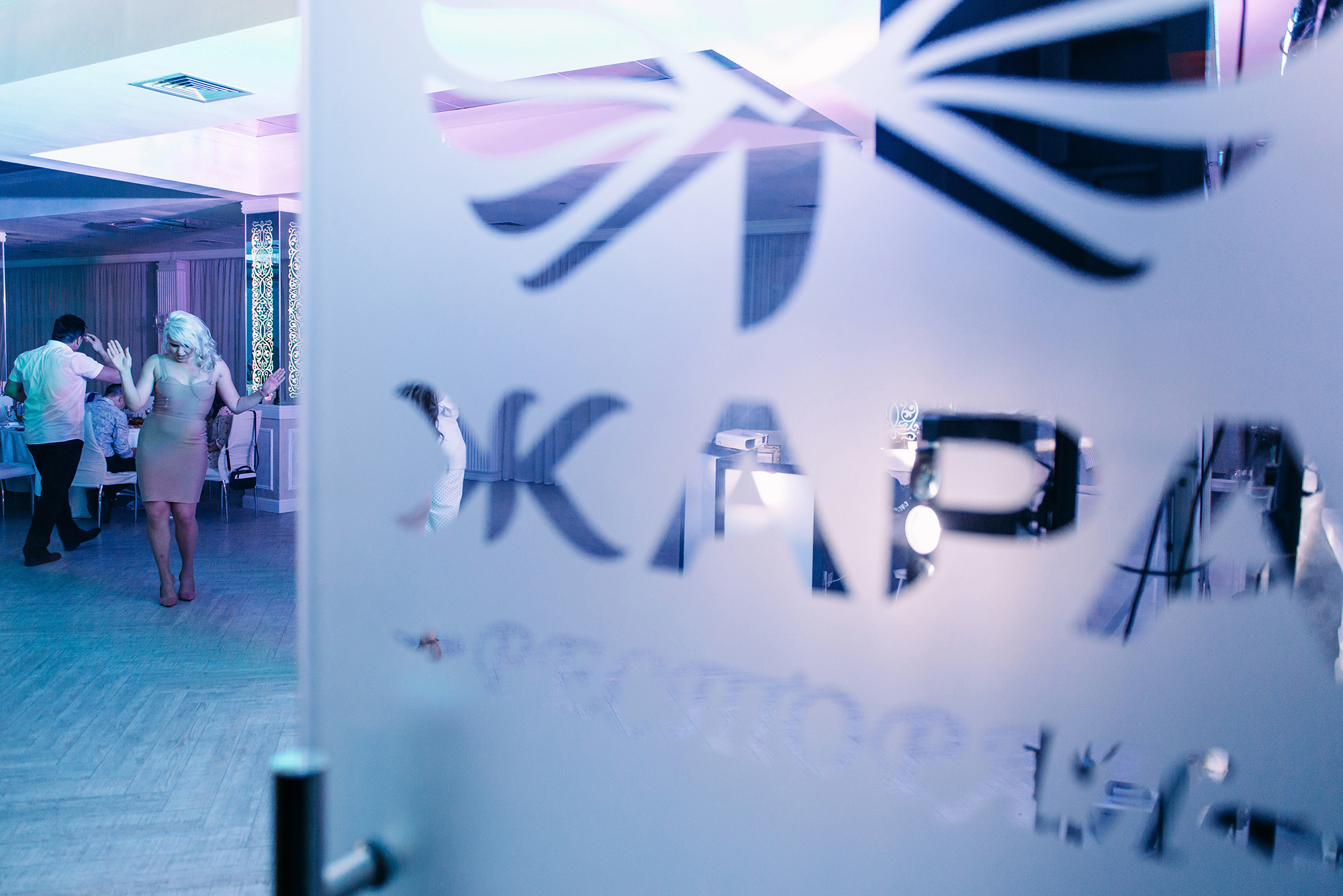 Альберт и Екатерина. Свадебный и семейный фотограф в Стерлитамаке, Салавате. Илья Антохин