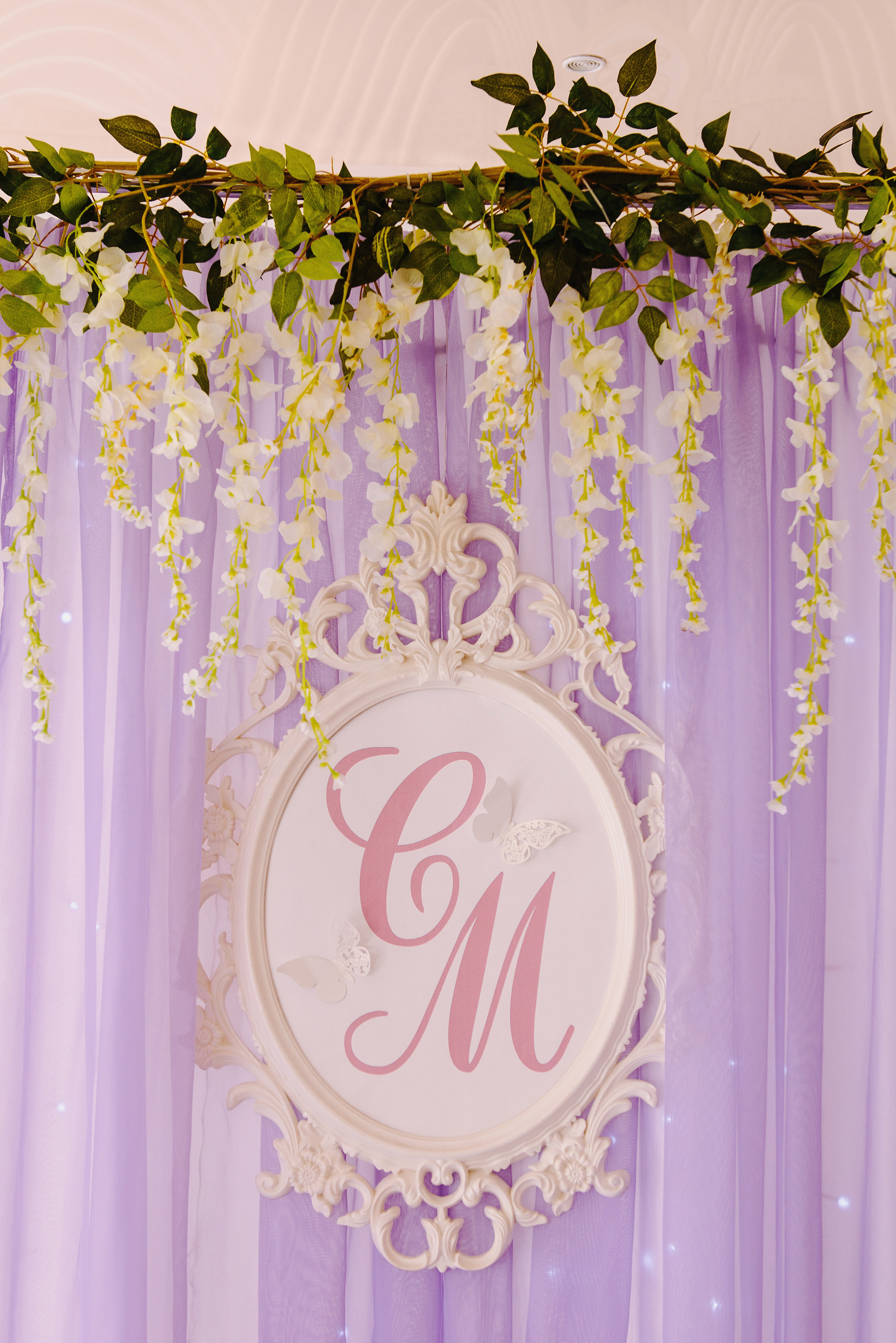 Сергей и Маргарита. Свадебный и семейный фотограф в Стерлитамаке, Салавате. Илья Антохин