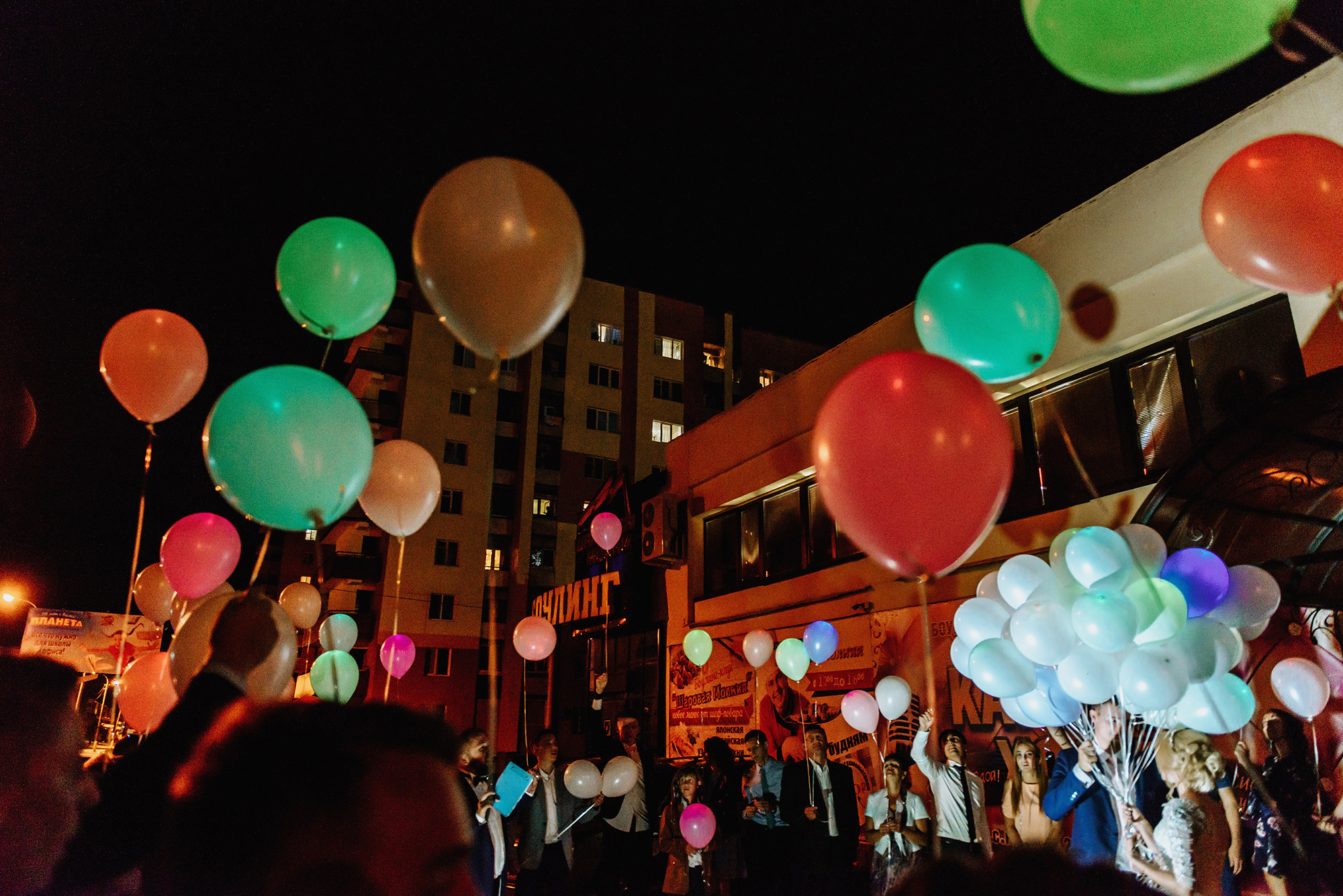 Александр и Анастасия. Свадебный и семейный фотограф в Стерлитамаке, Салавате. Илья Антохин