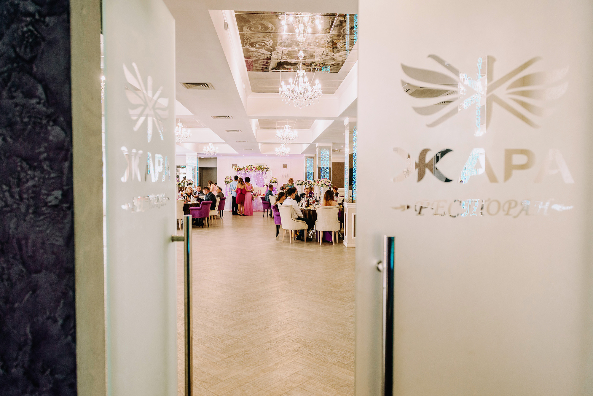 Сергей и Алина. Свадебный и семейный фотограф в Стерлитамаке, Салавате. Илья Антохин