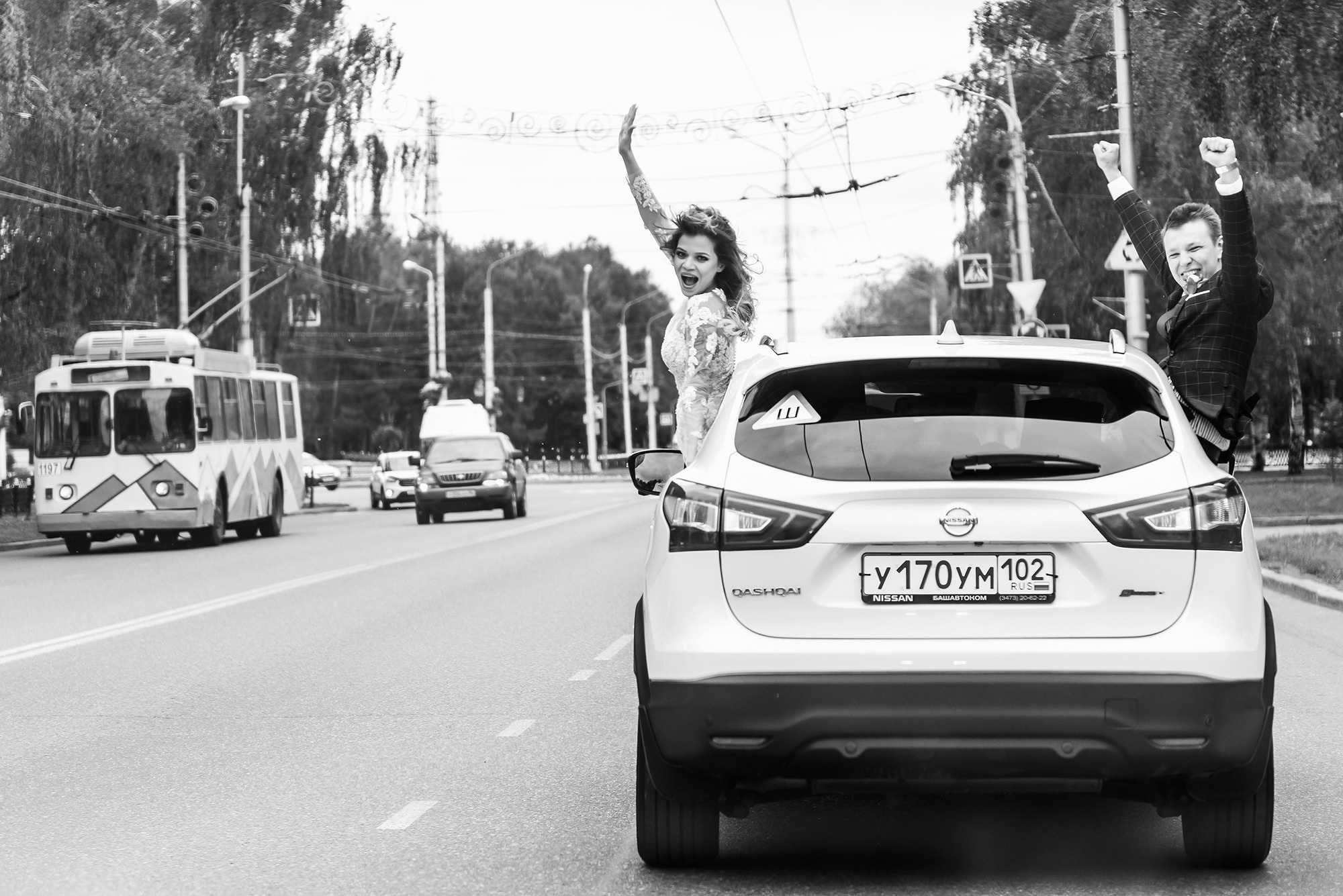 Никита и Виктория. Свадебный и семейный фотограф в Стерлитамаке, Салавате. Илья Антохин