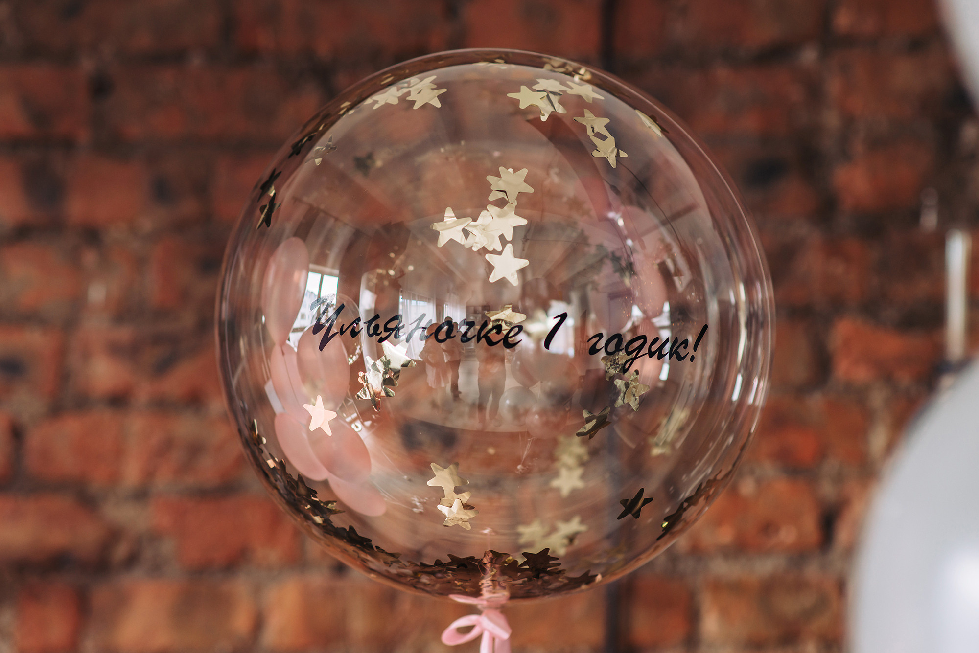 Ульяночке 1 годик. Свадебный и семейный фотограф в Стерлитамаке, Салавате. Илья Антохин