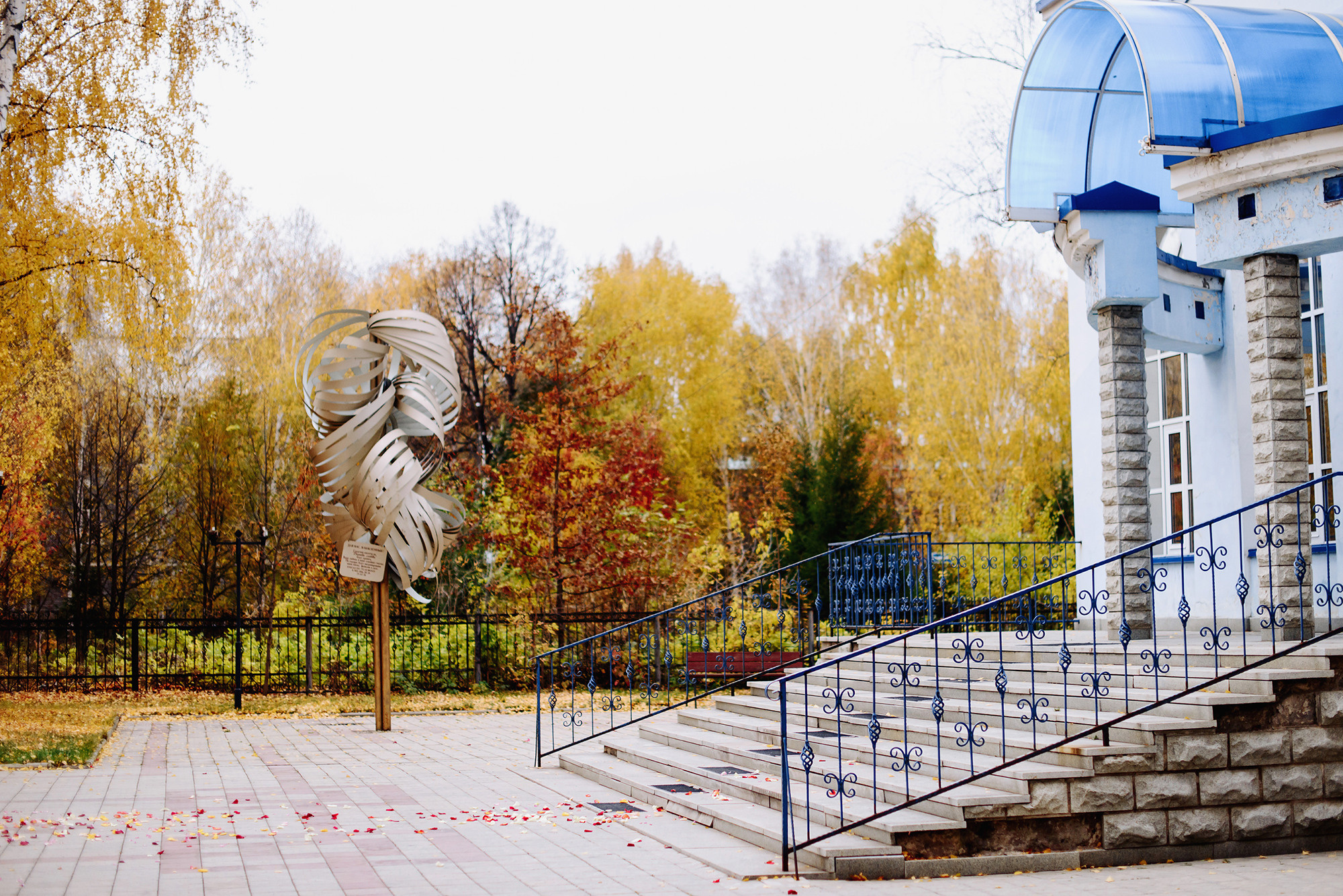 Артур и Мария. Свадебный и семейный фотограф в Стерлитамаке, Салавате. Илья Антохин
