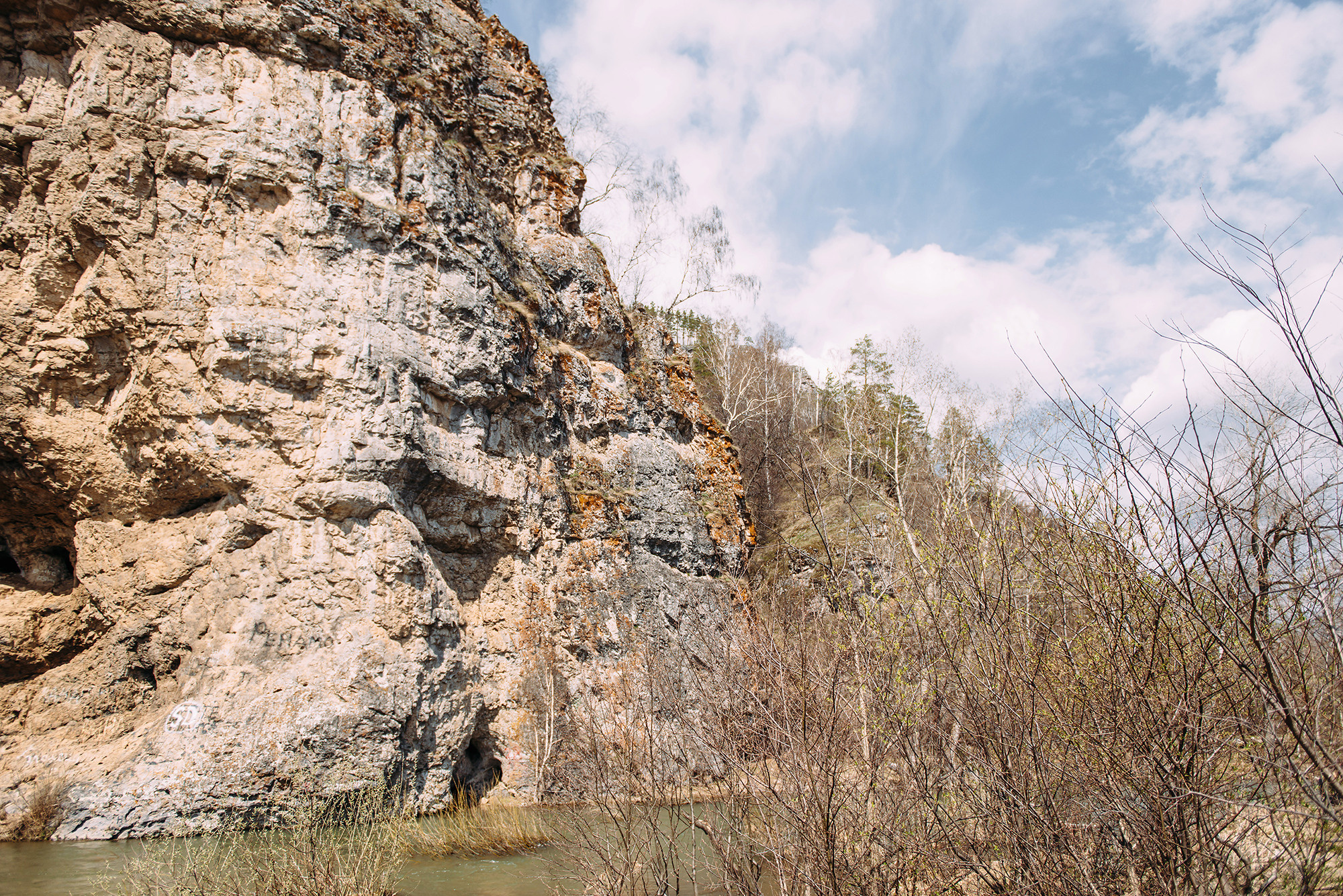 Юрий и Людмила. Свадебный и семейный фотограф в Стерлитамаке, Салавате. Илья Антохин