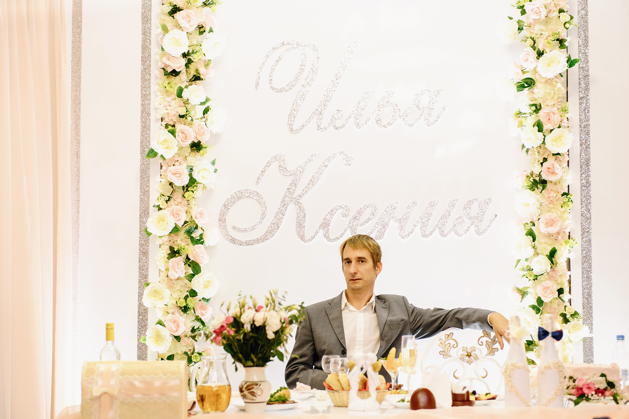 Илья и Ксения. Свадебный и семейный фотограф в Стерлитамаке, Салавате. Илья Антохин