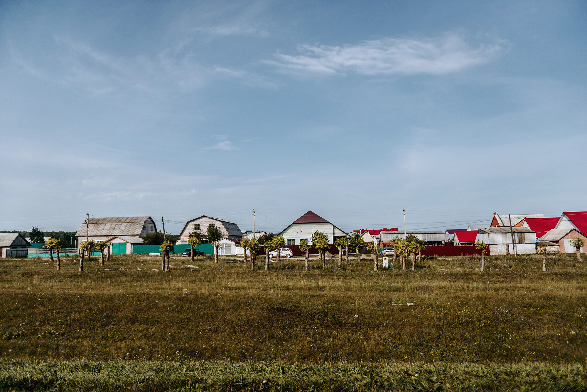 Мурат и Лейсан. Свадебный и семейный фотограф в Стерлитамаке, Салавате. Илья Антохин