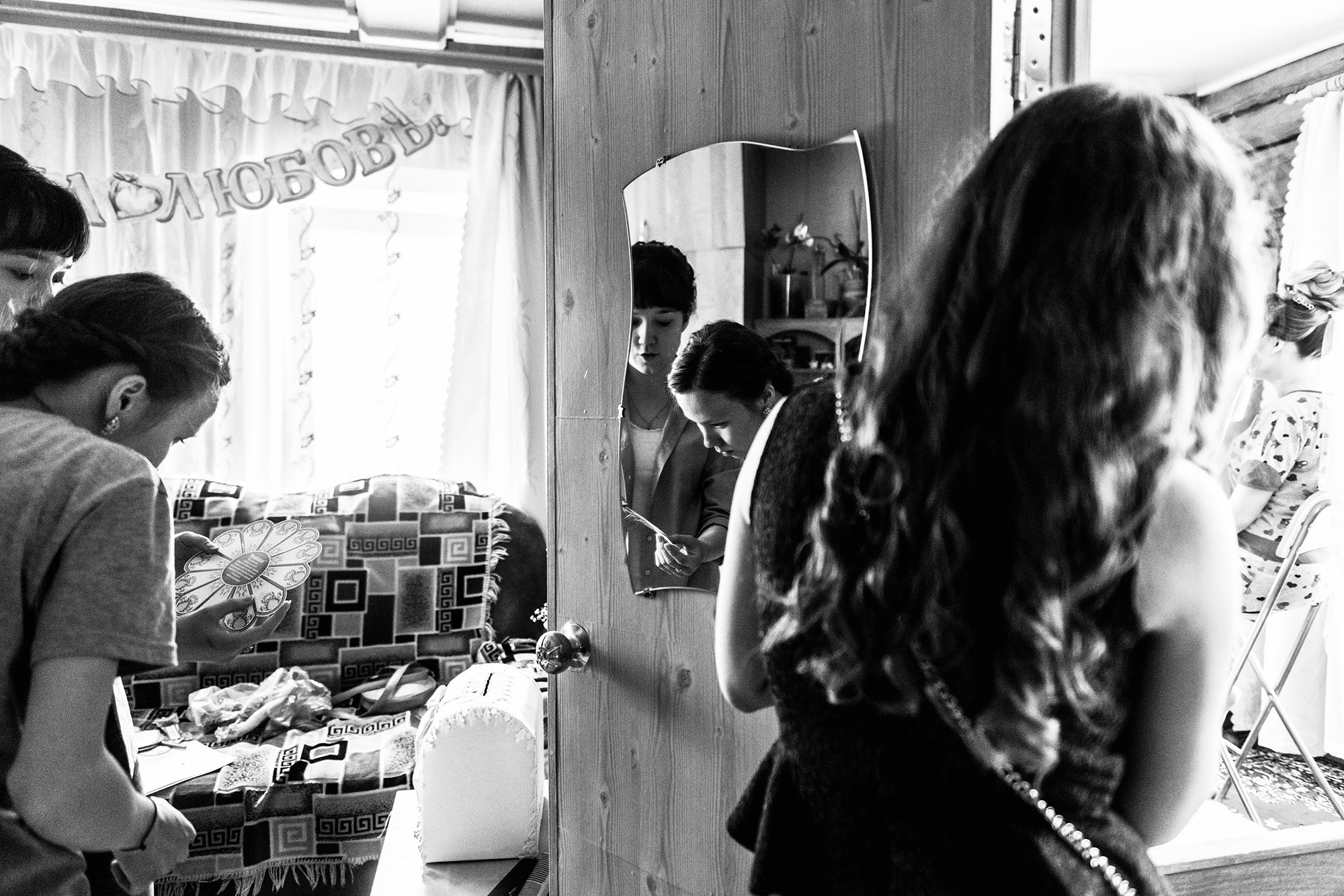 Тимур и Айгуль. Свадебный и семейный фотограф в Стерлитамаке, Салавате. Илья Антохин