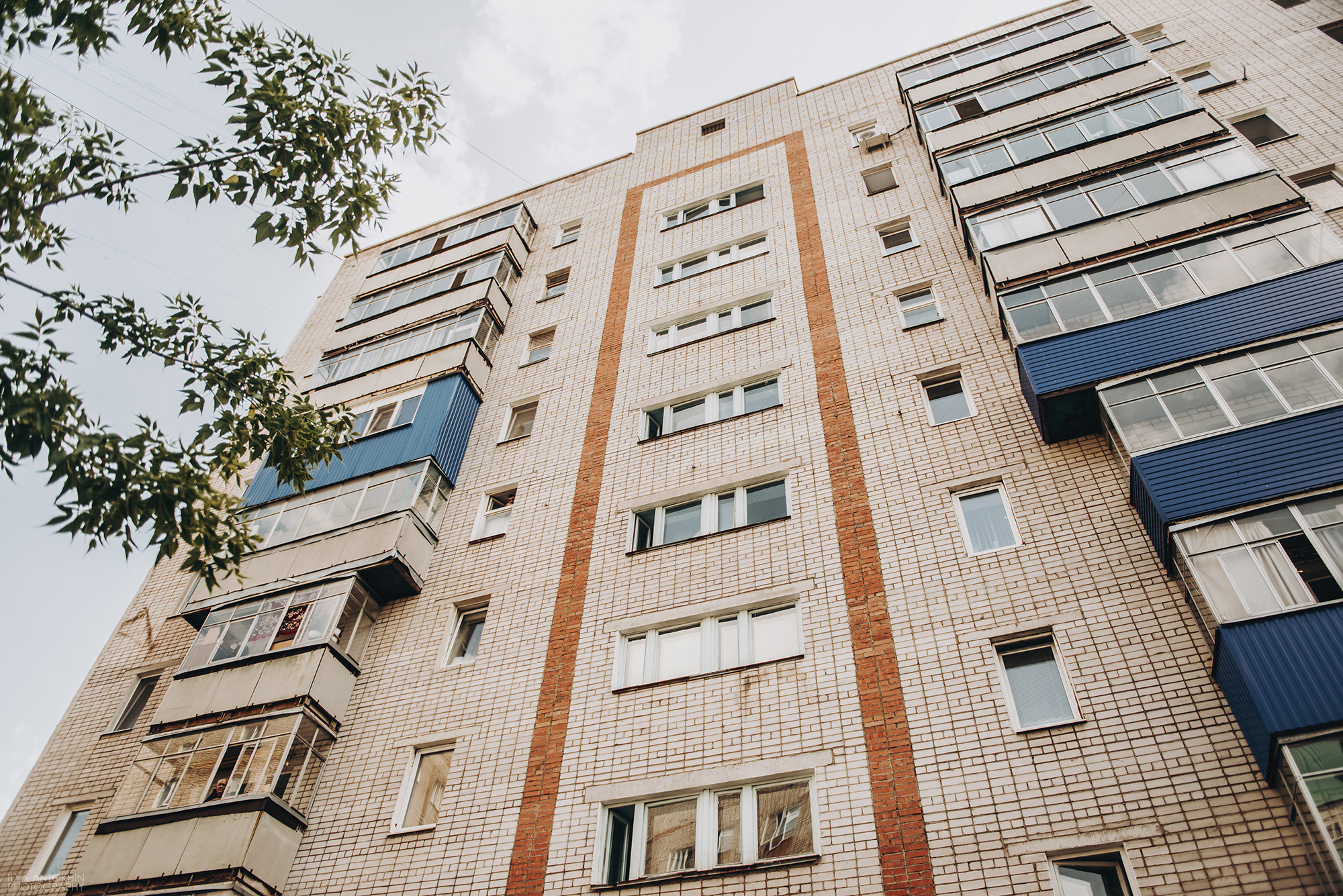 Эмиль и Азалия. Свадебный и семейный фотограф в Стерлитамаке, Салавате. Илья Антохин